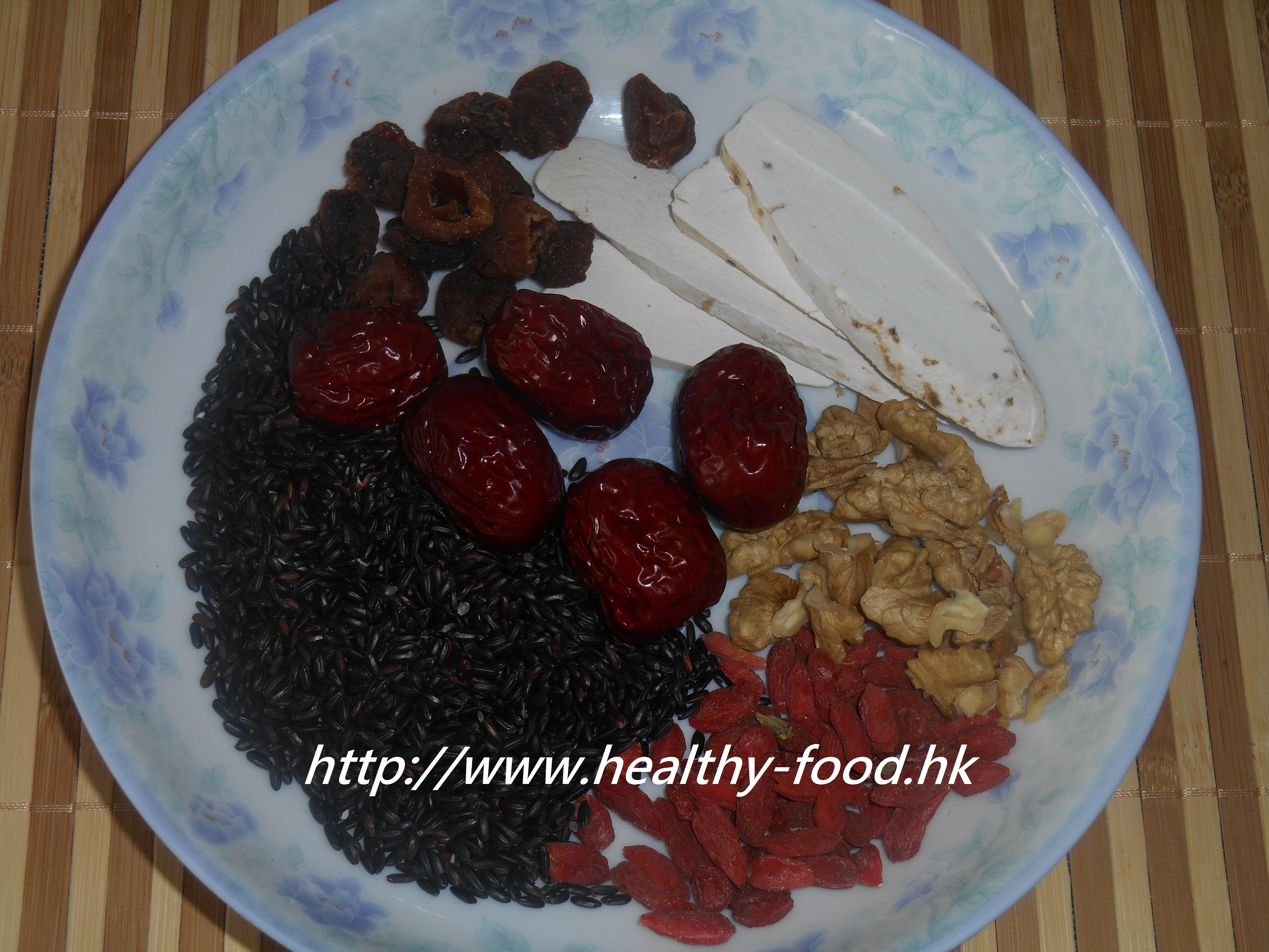 Walnut, Longan & Black Rice Congee