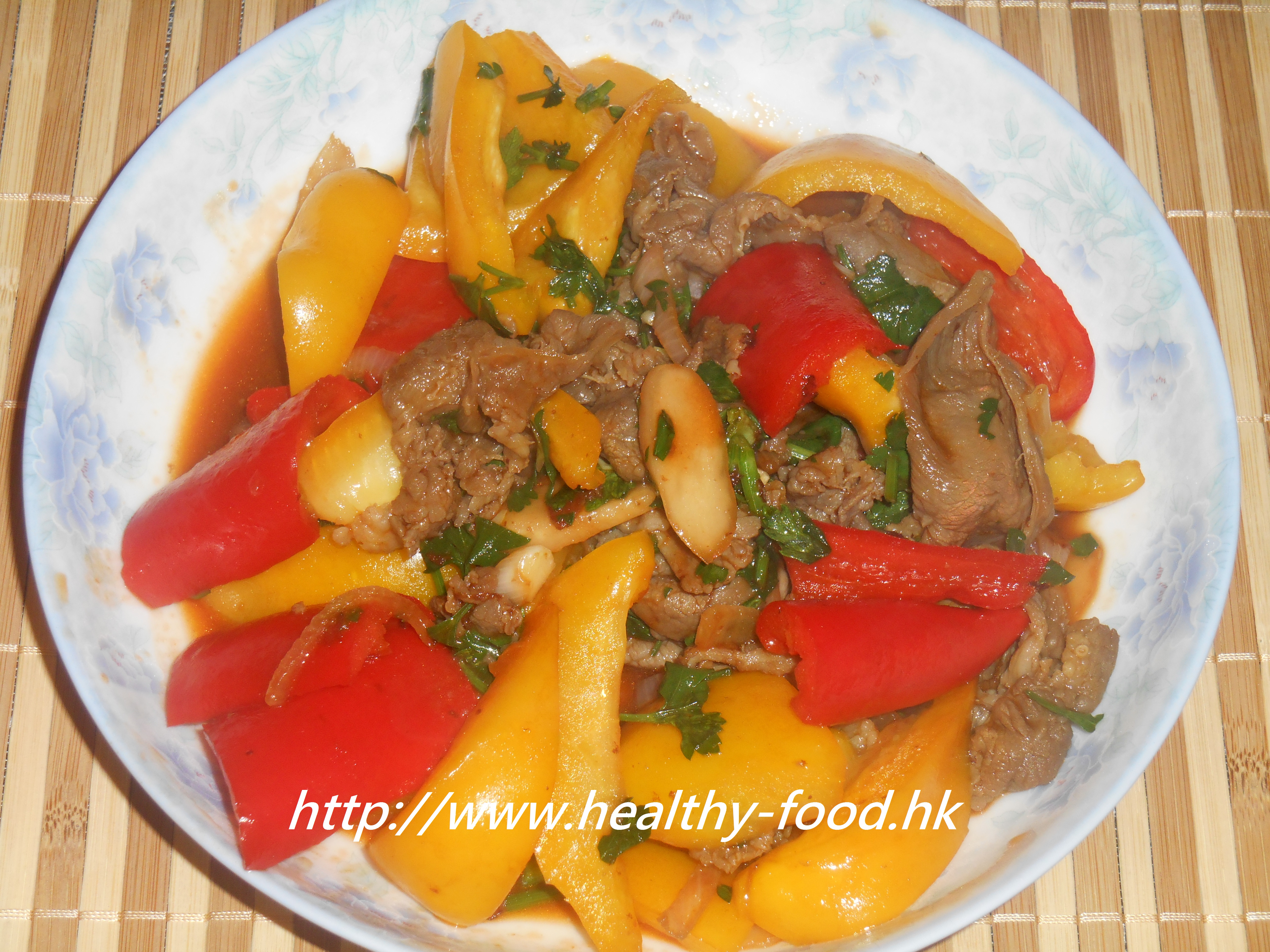 Stir-Fried Lamb Slices with Bell Peppers
