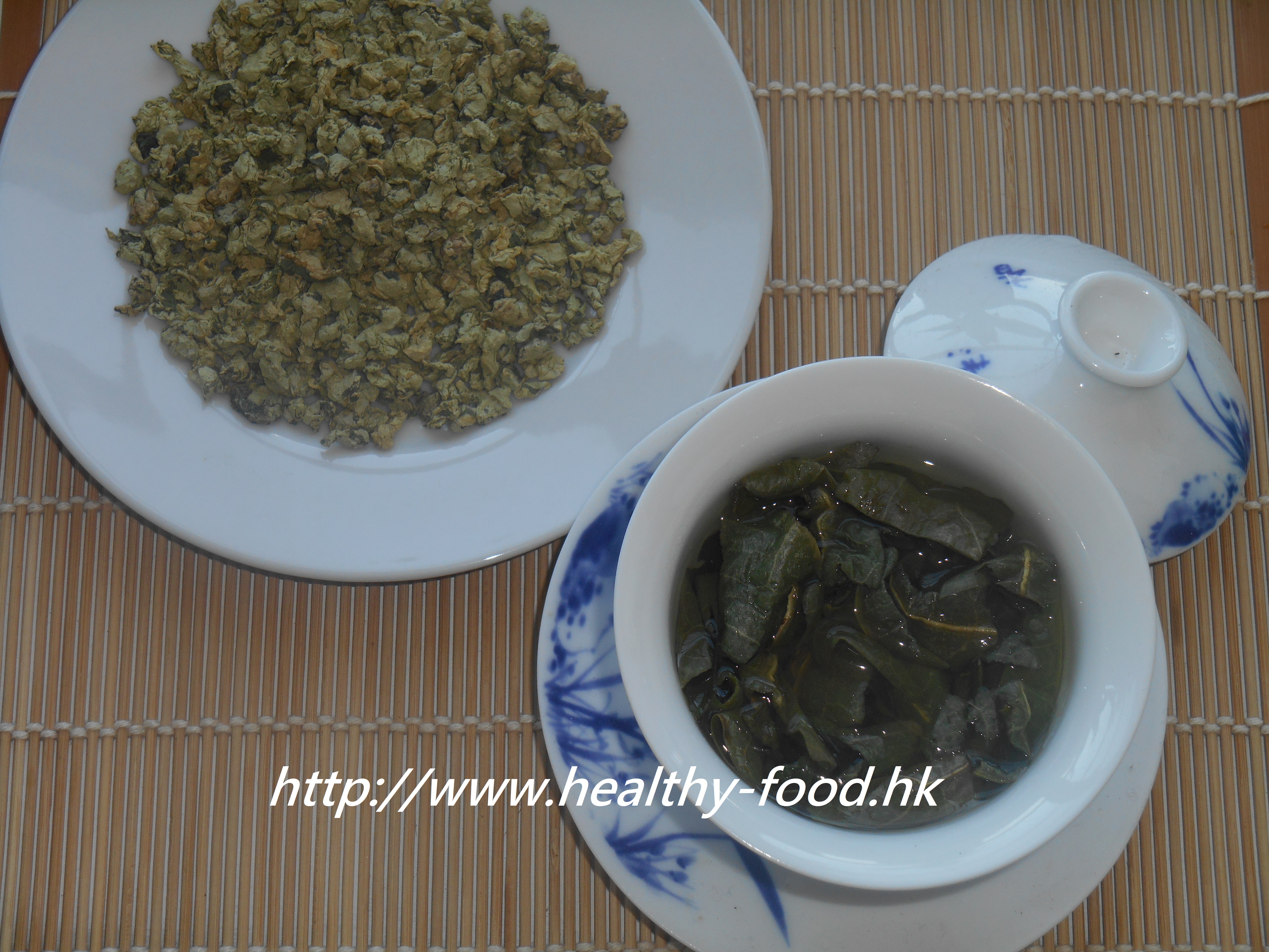 Lotus Leaf Tea