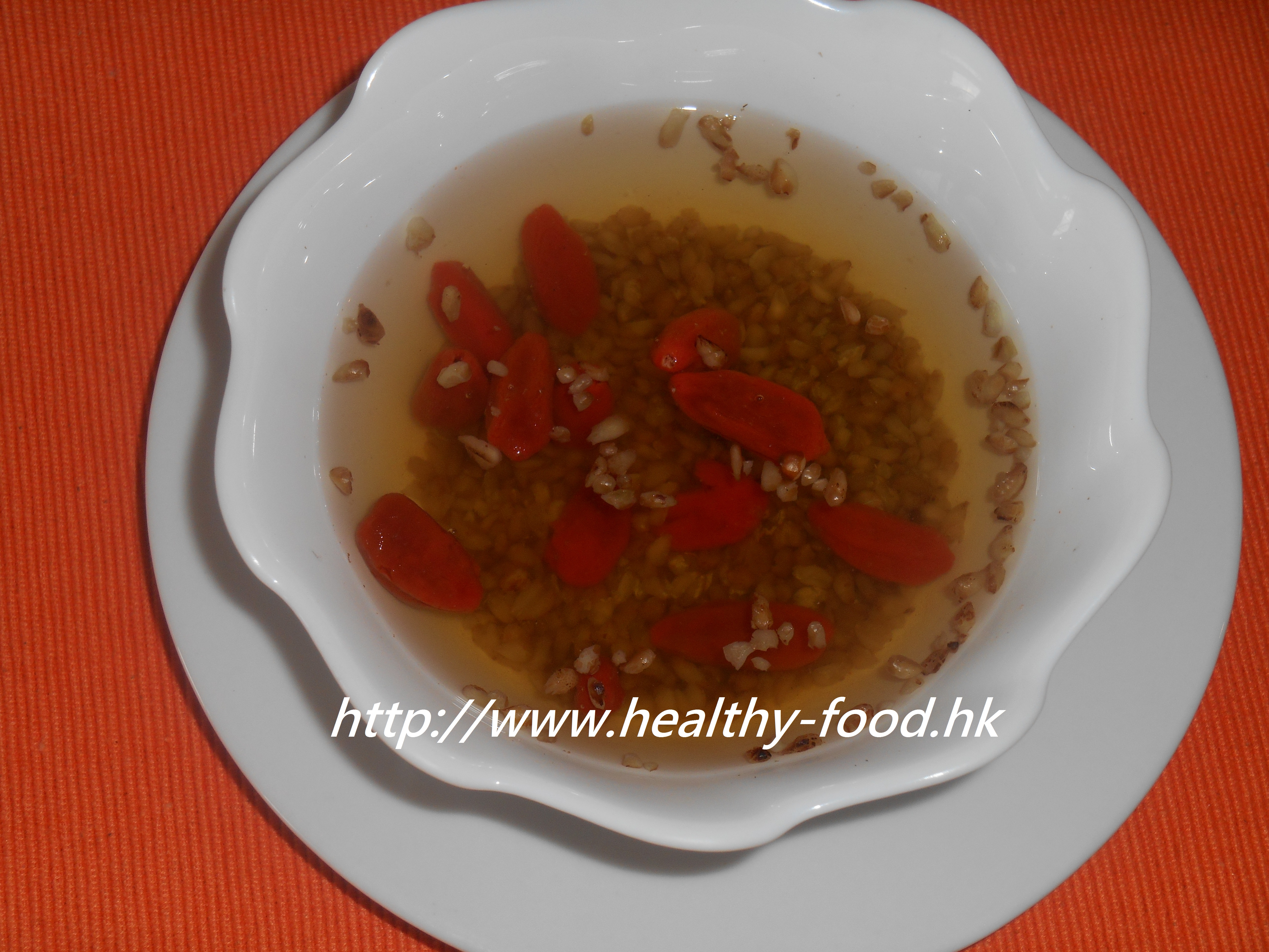 Goji Berry Brown Rice Tea