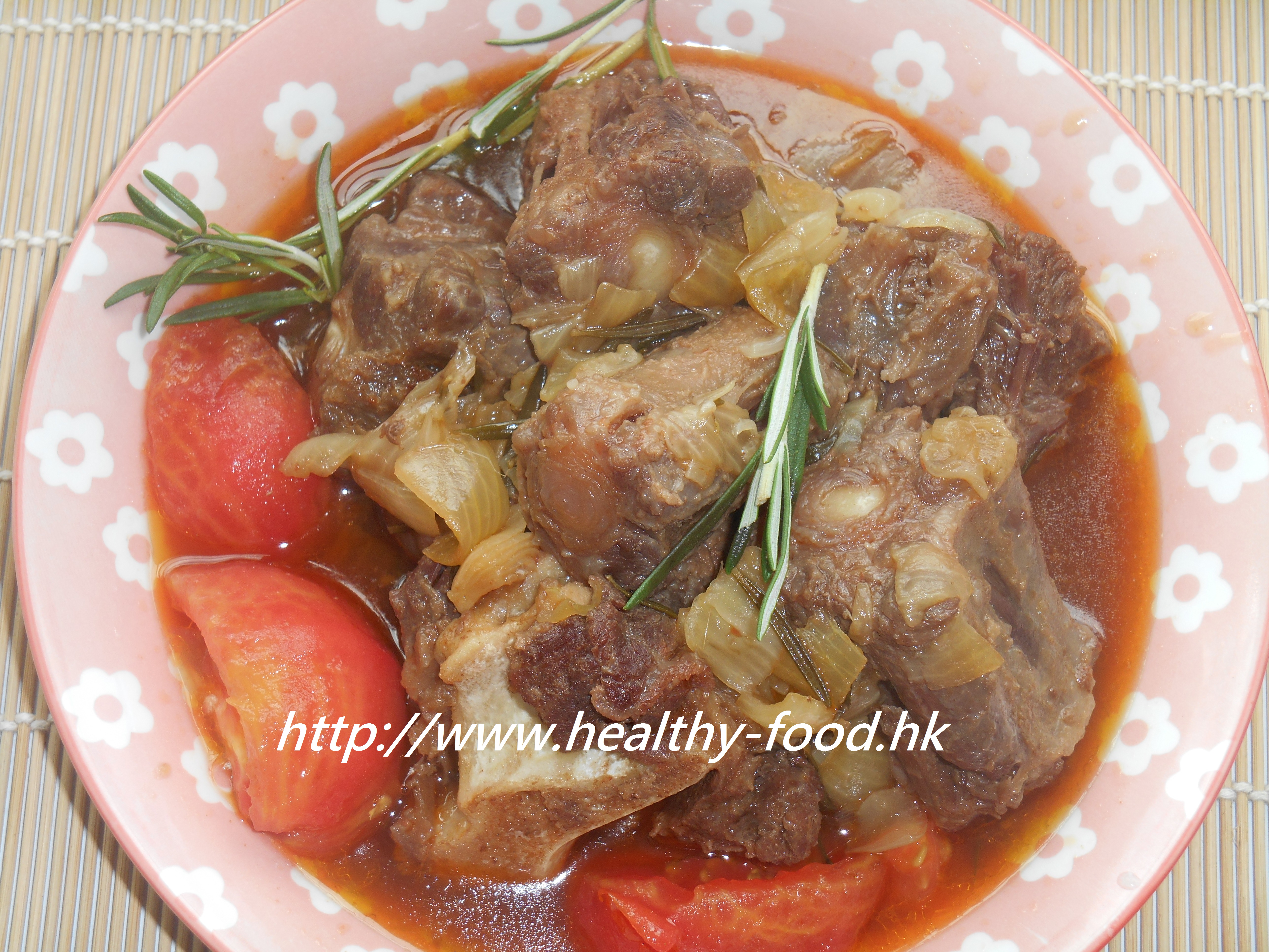 Herb-Braised Oxtail