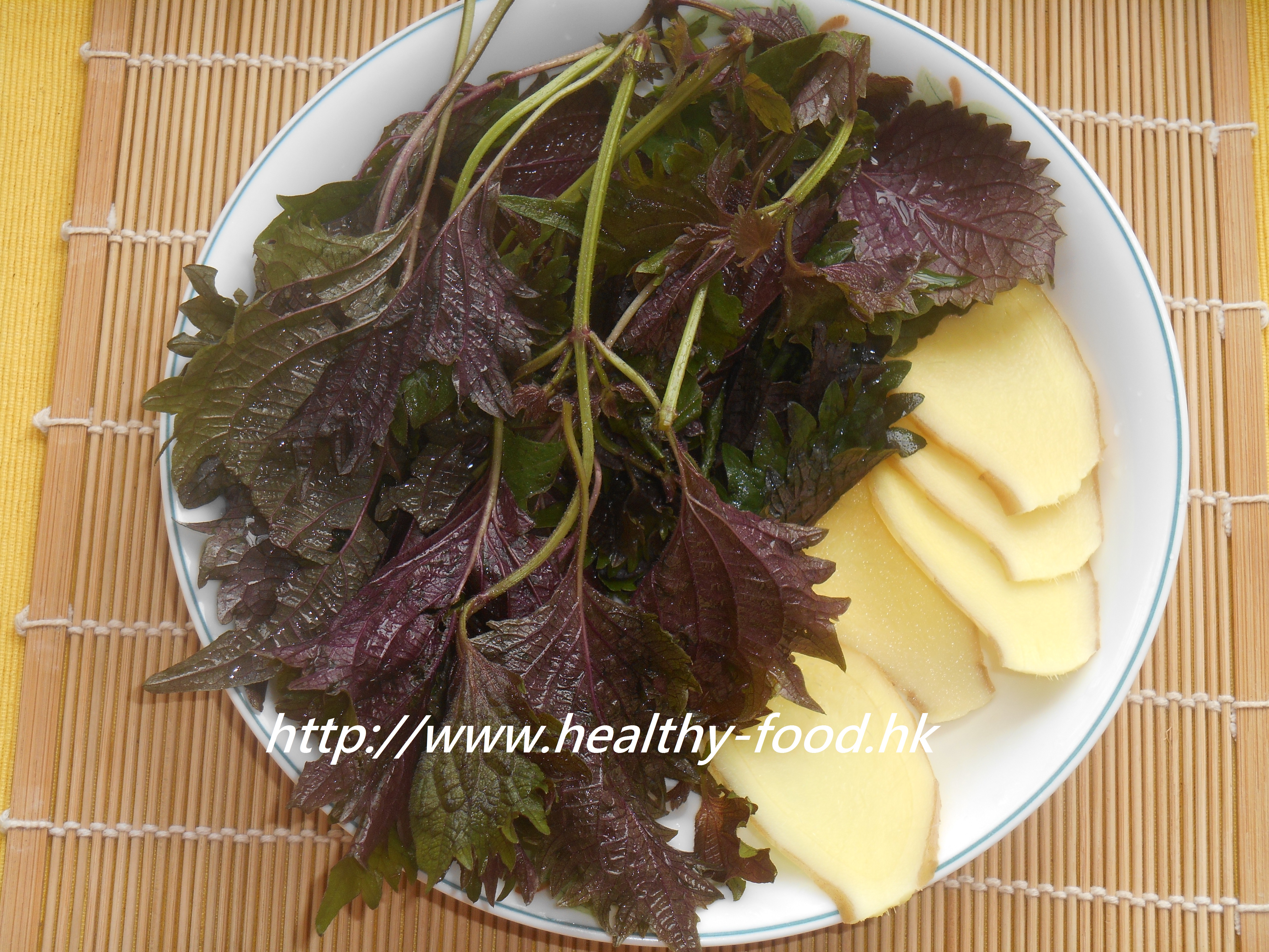 Perilla Leaf, Ginger, and Brown Sugar Tea