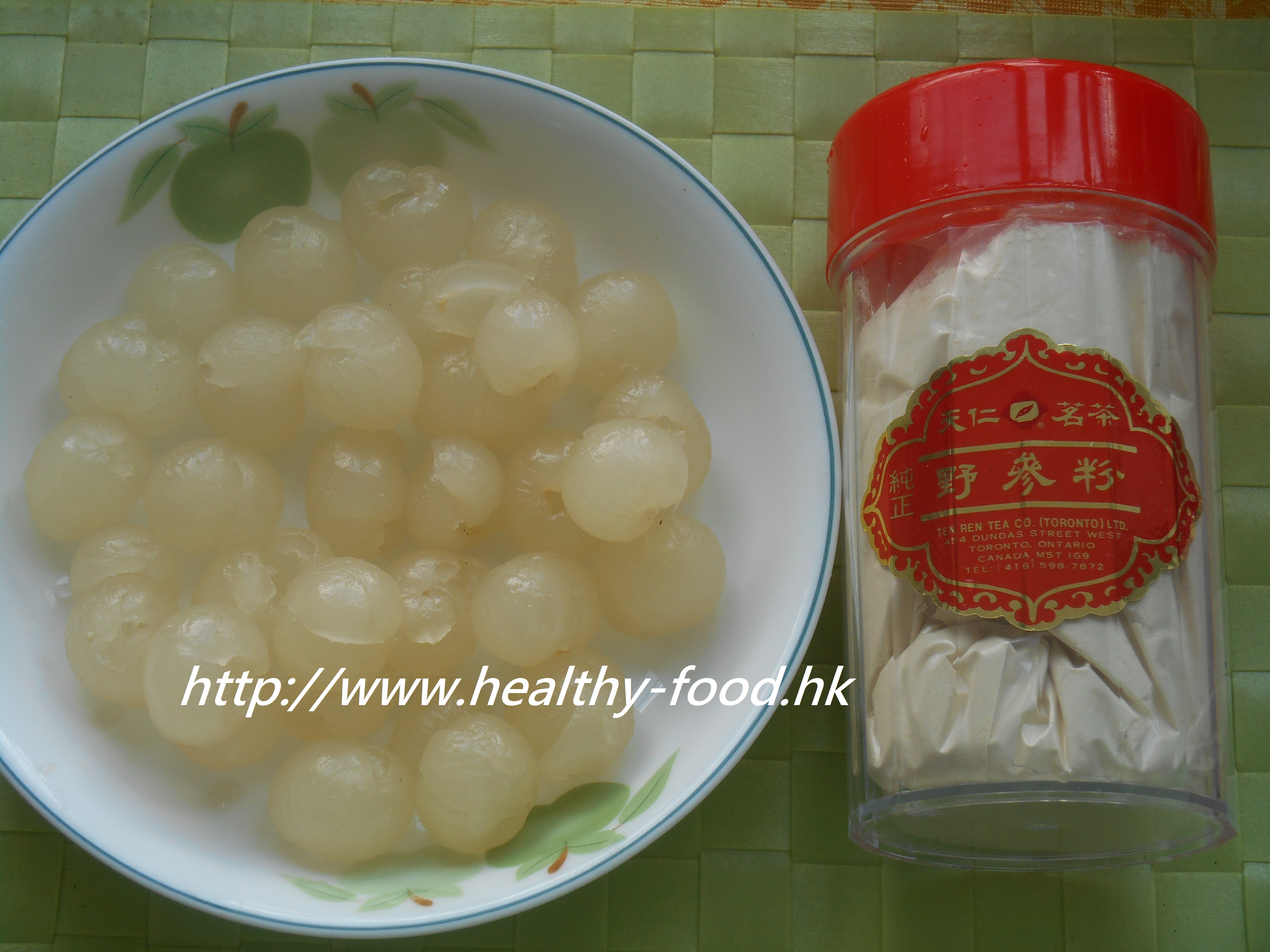 Longan American Ginseng Paste (Yu Ling Gao)