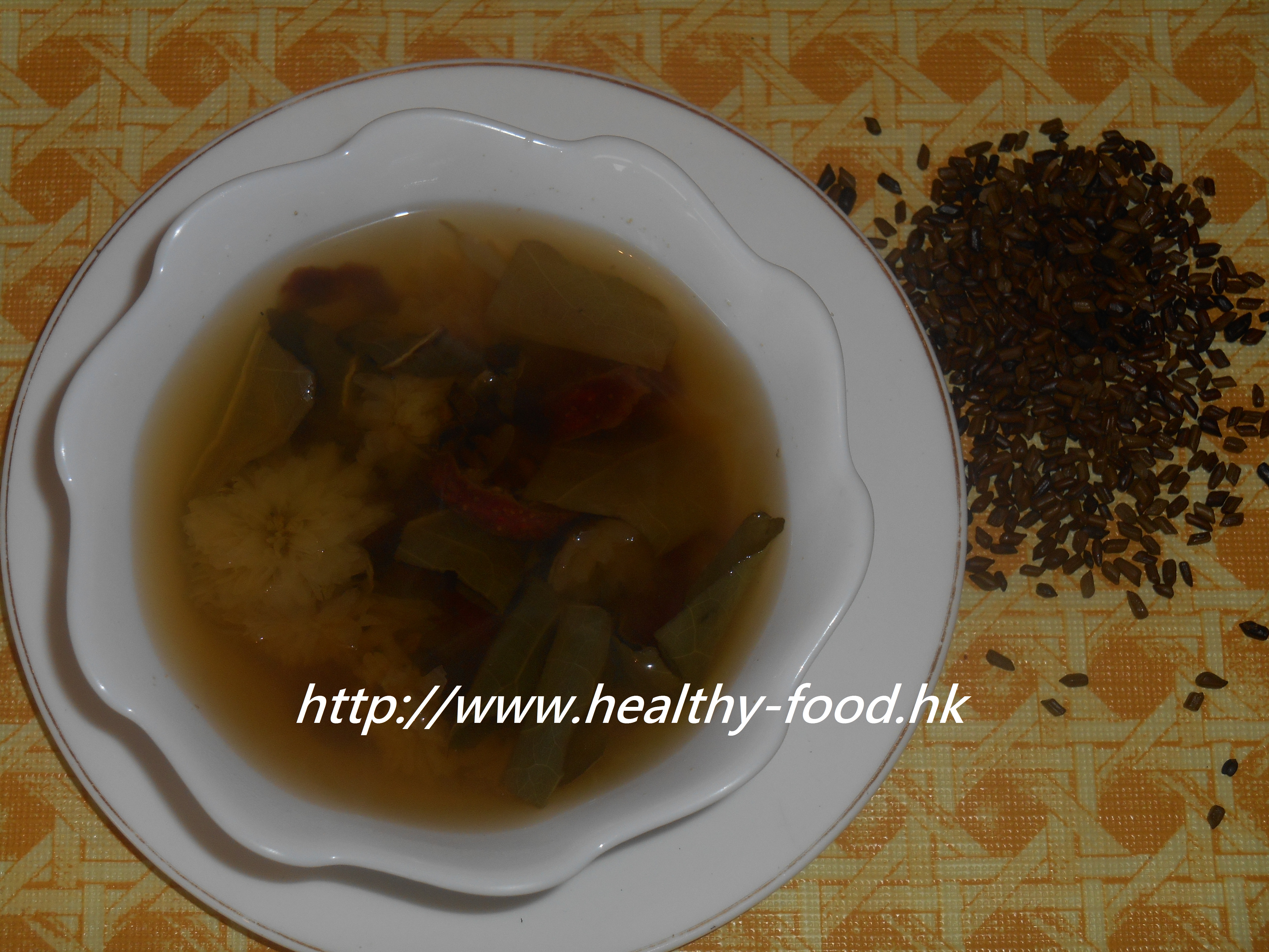 Hawthorn Cassia Lotus Leaf Tea