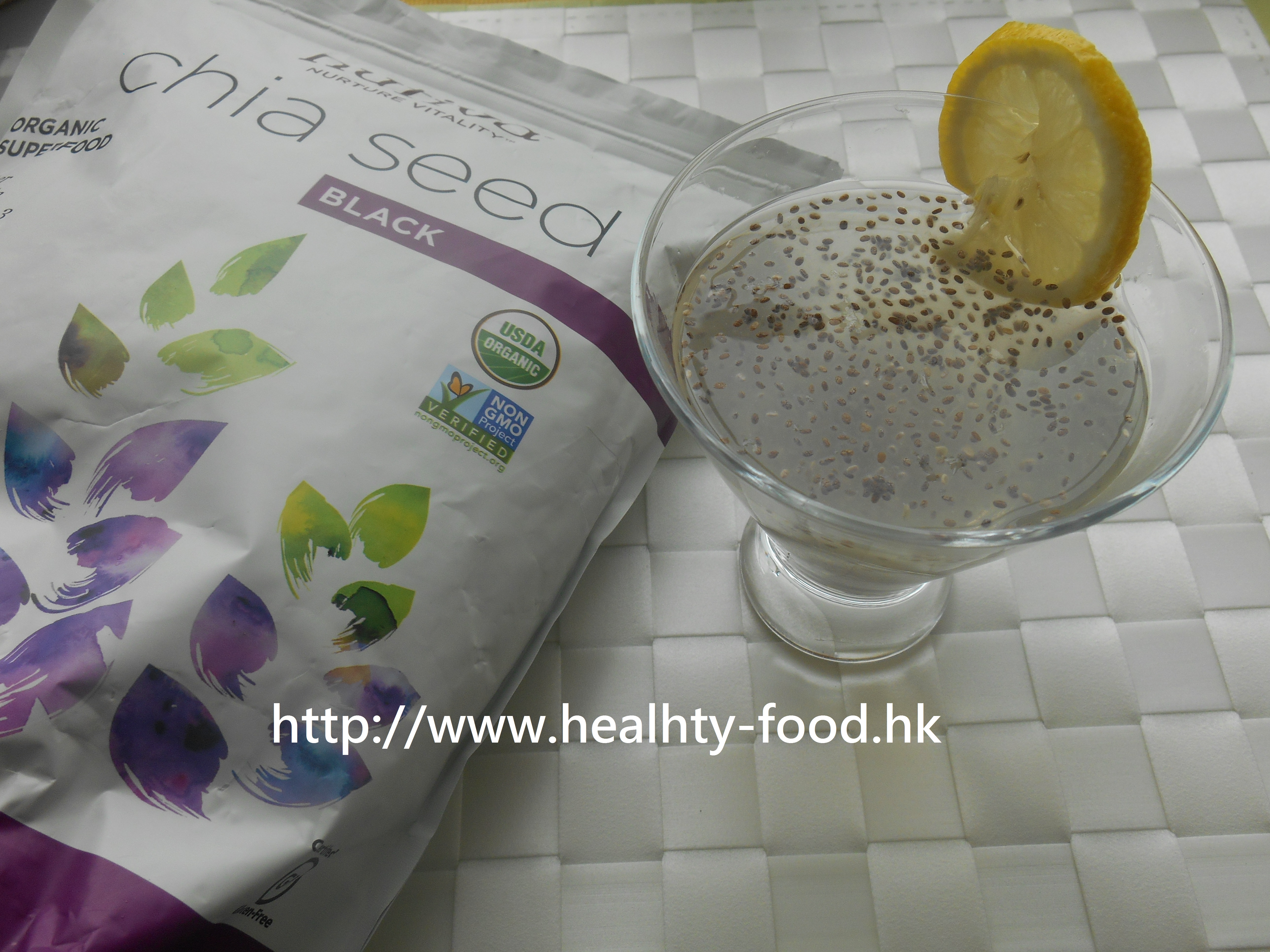 Chia Seed Lemon Honey Water