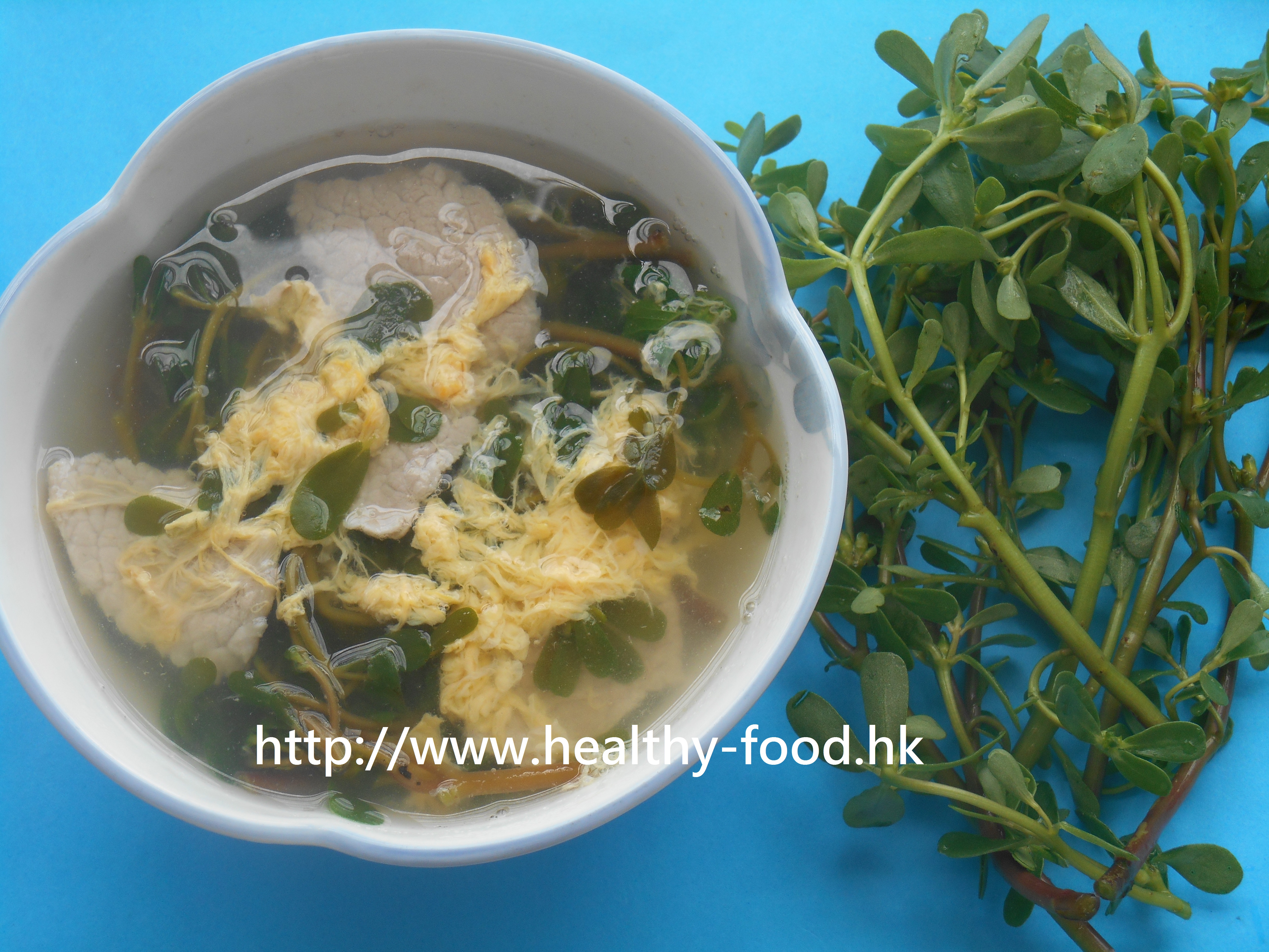 Purslane Egg-Drop Pork Soup
