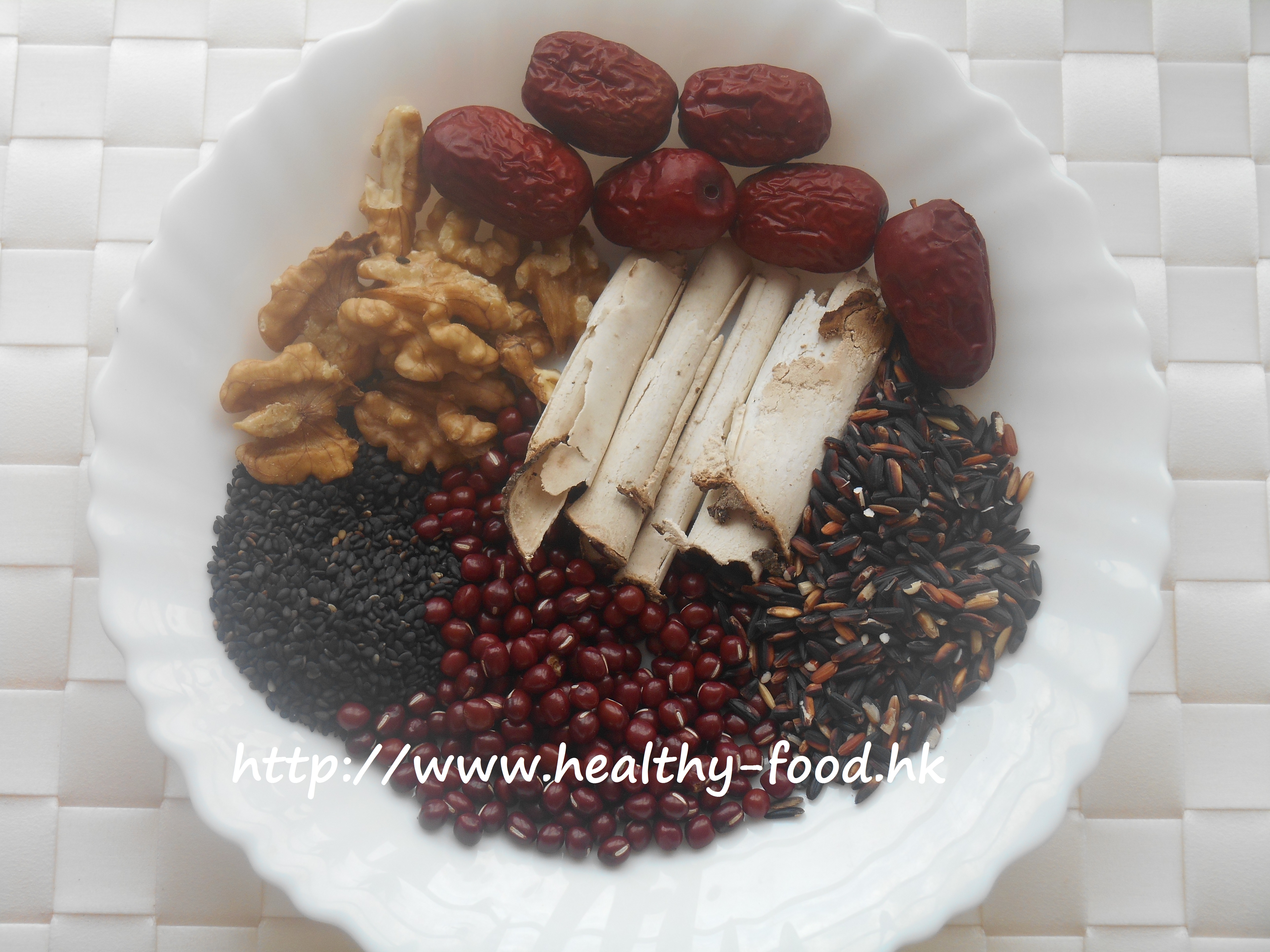 Walnut, Black Sesame, Red Bean and Black Rice Sweet Soup
