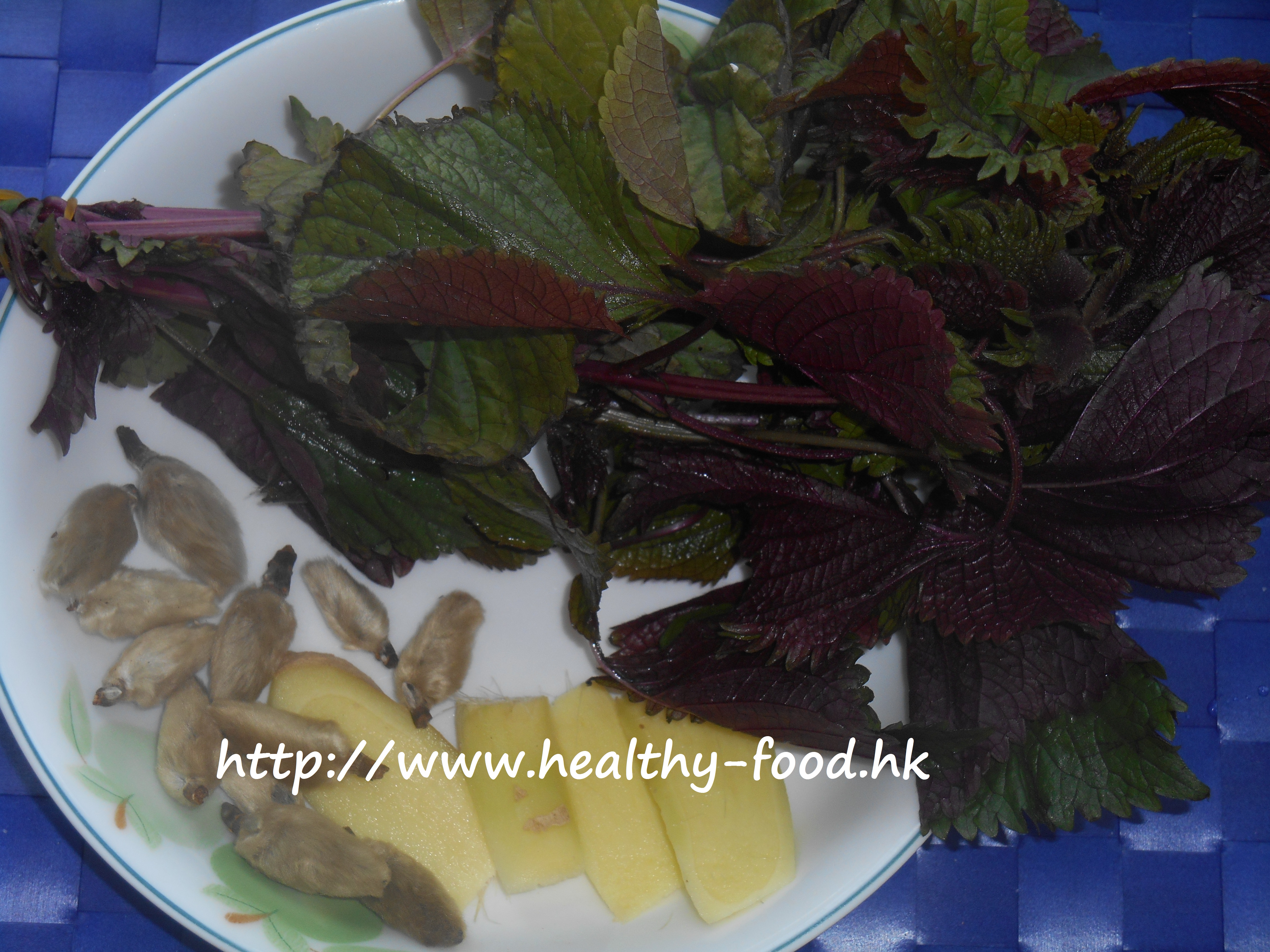 Magnolia Bud, Perilla Leaf and Brown Sugar Ginger Tea