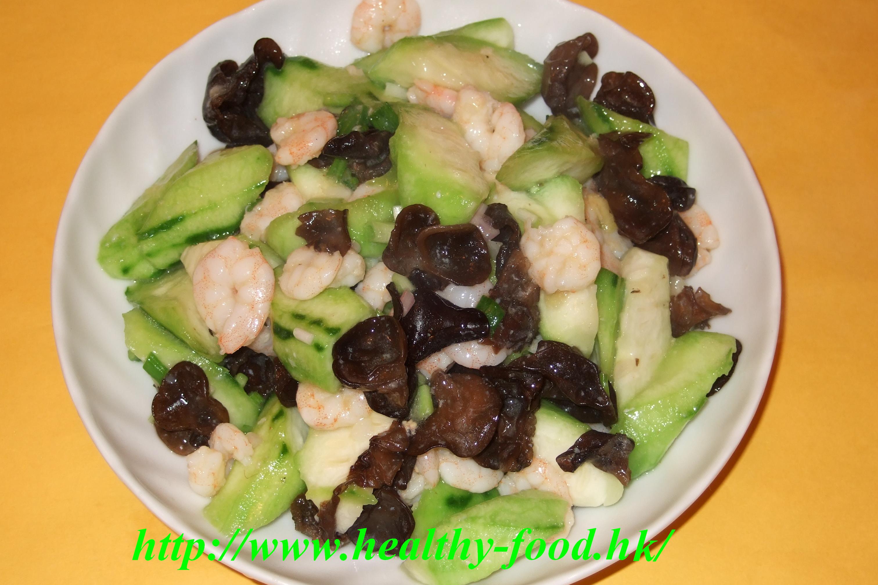 Rock Ear Fungus, Ridge Gourd and Stir-Fried Shrimp