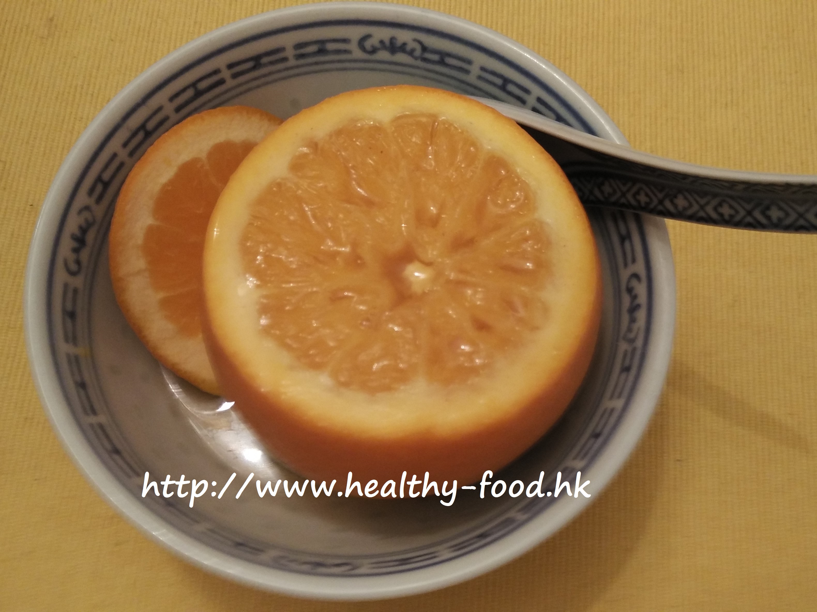 Salt-Steamed Orange
