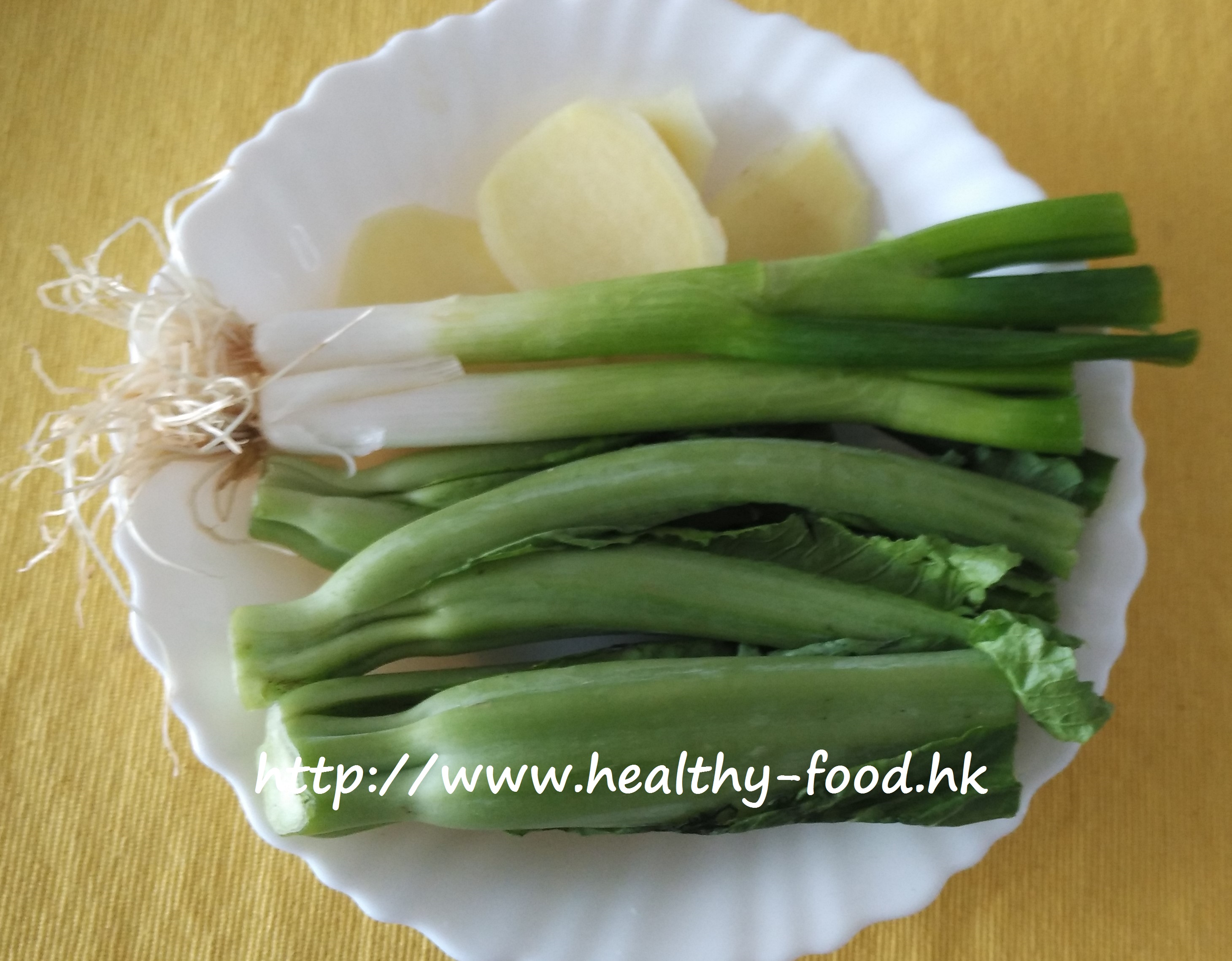 Ginger Scallion Mustard Greens Soup