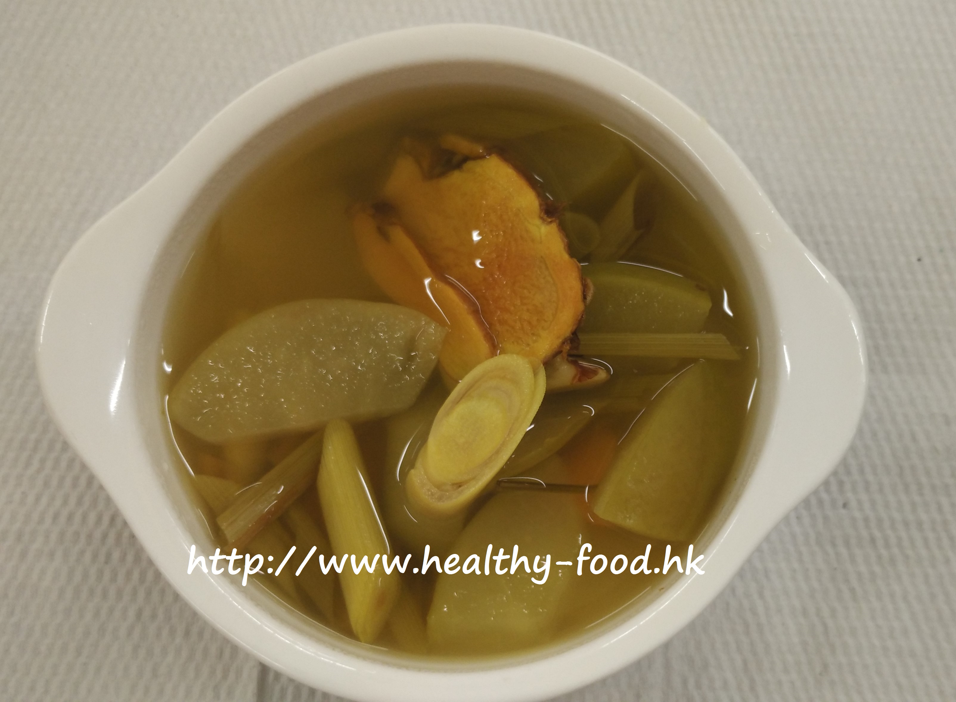Lemongrass, Fresh Turmeric & Green Apple Tea