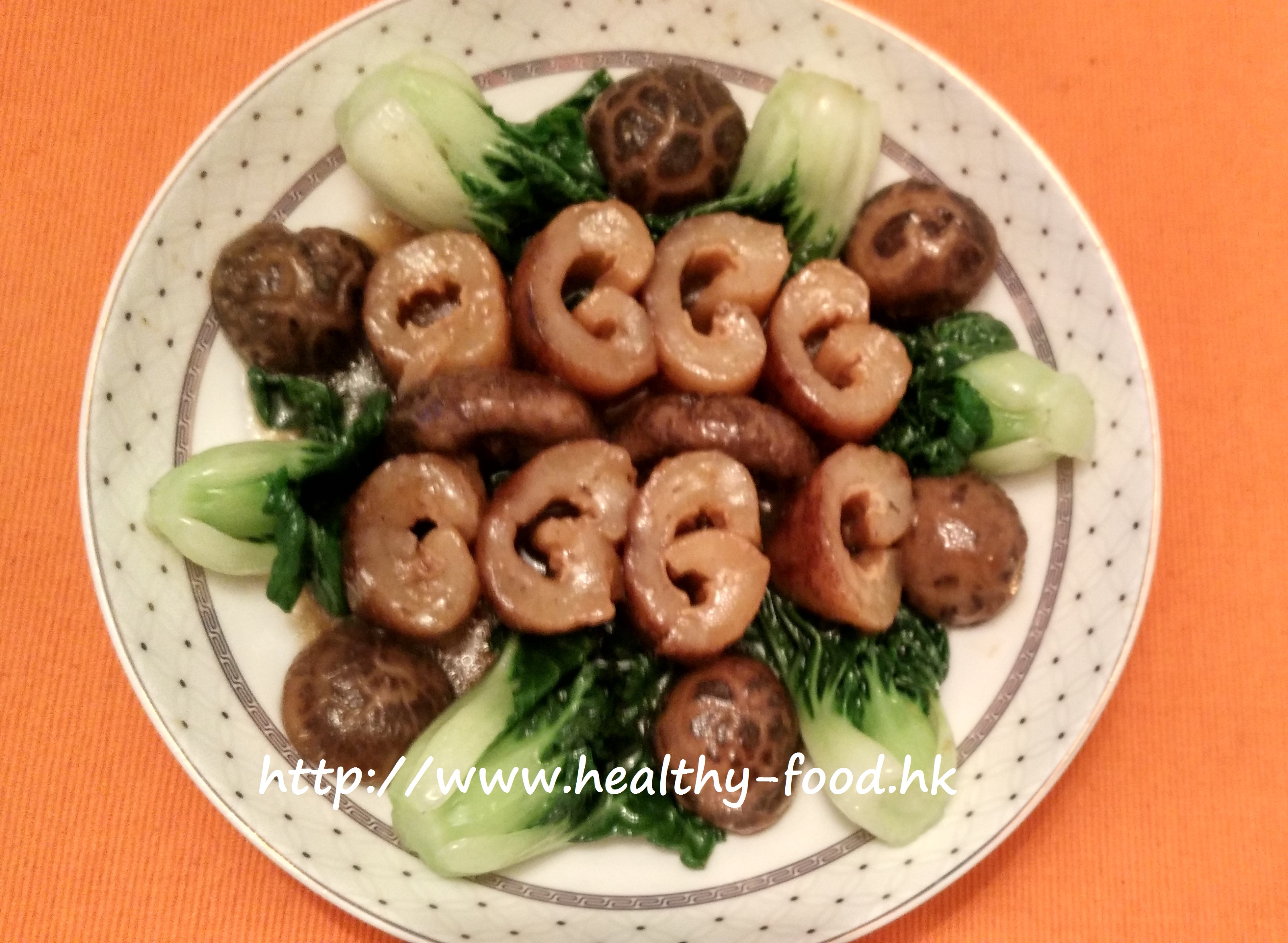 Braised Shiitake Mushroom and Sea Cucumber (Hua Gu Men Hai Shen)