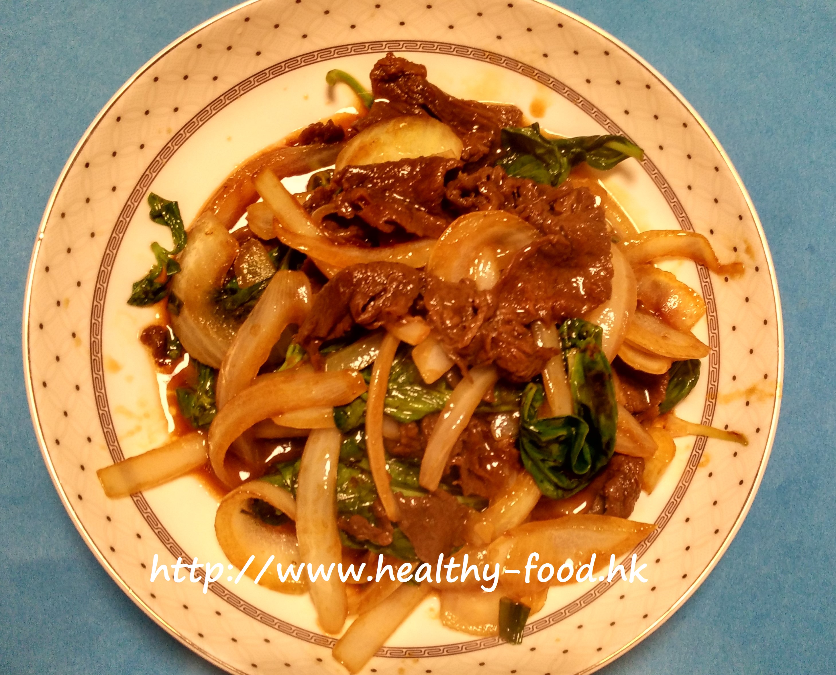 Onion and Basil Stir-Fried Venison Slices
