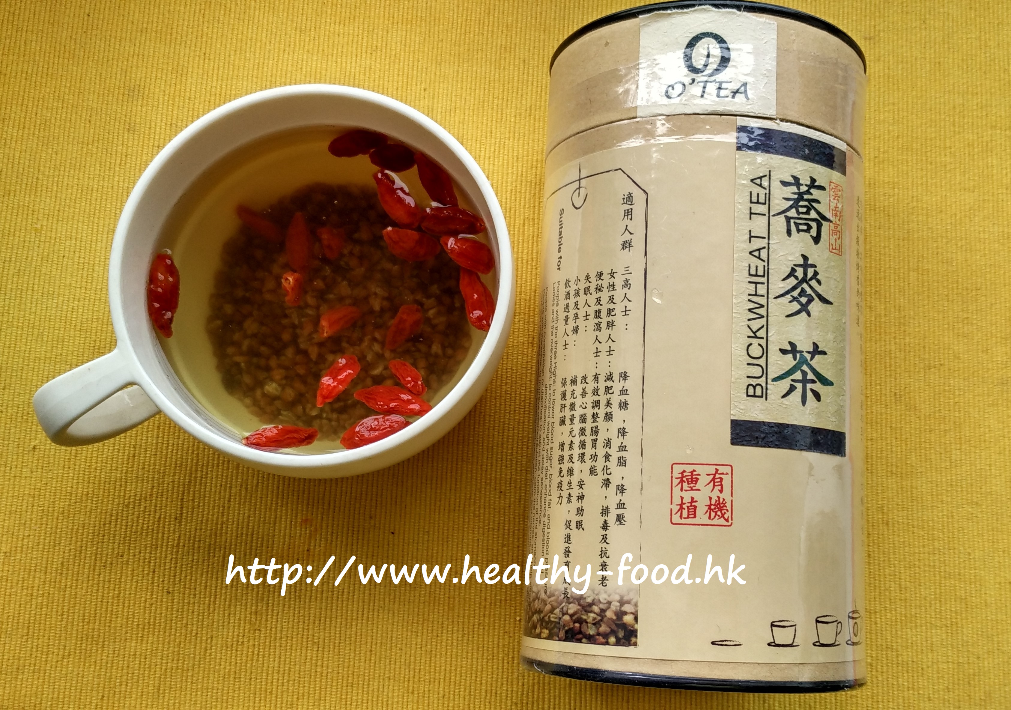 Golden Buckwheat & Goji Berry Tea
