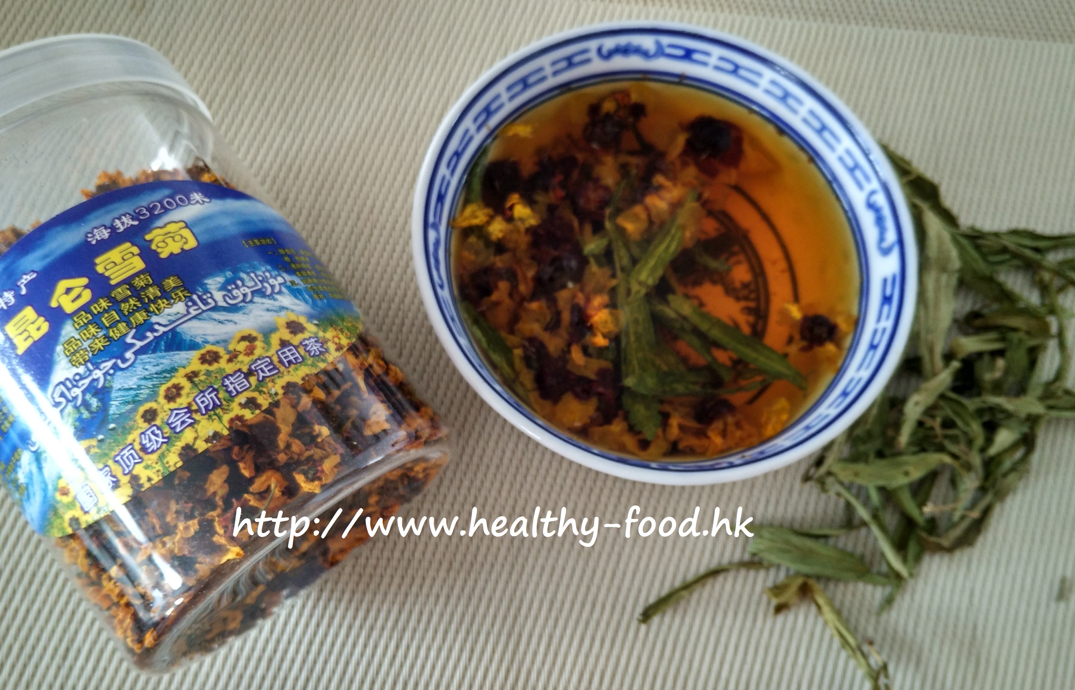 Stevia Leaf & Kunlun Snow Chrysanthemum Tea