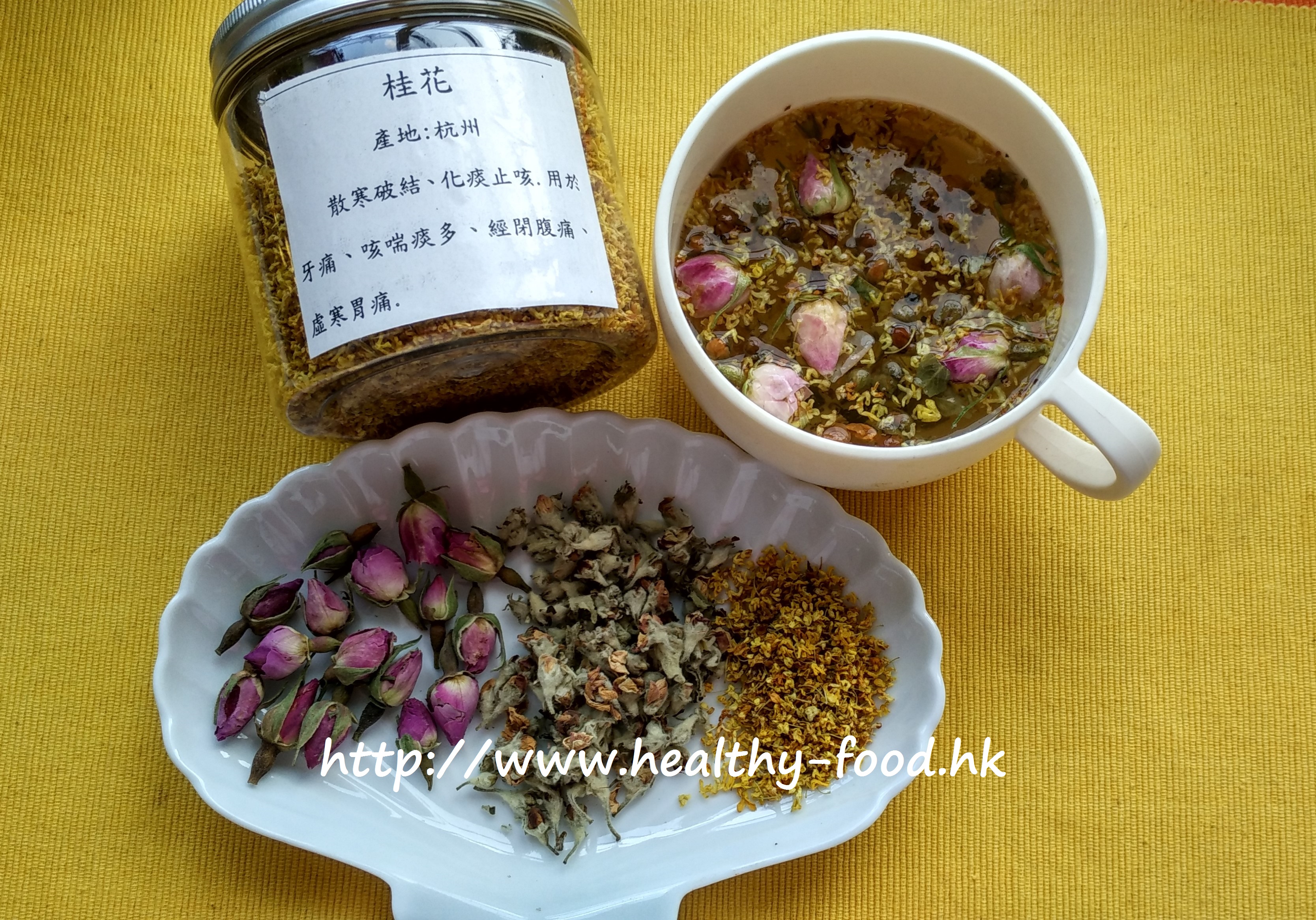 Rose, Apple Blossom and Osmanthus Flower Tea