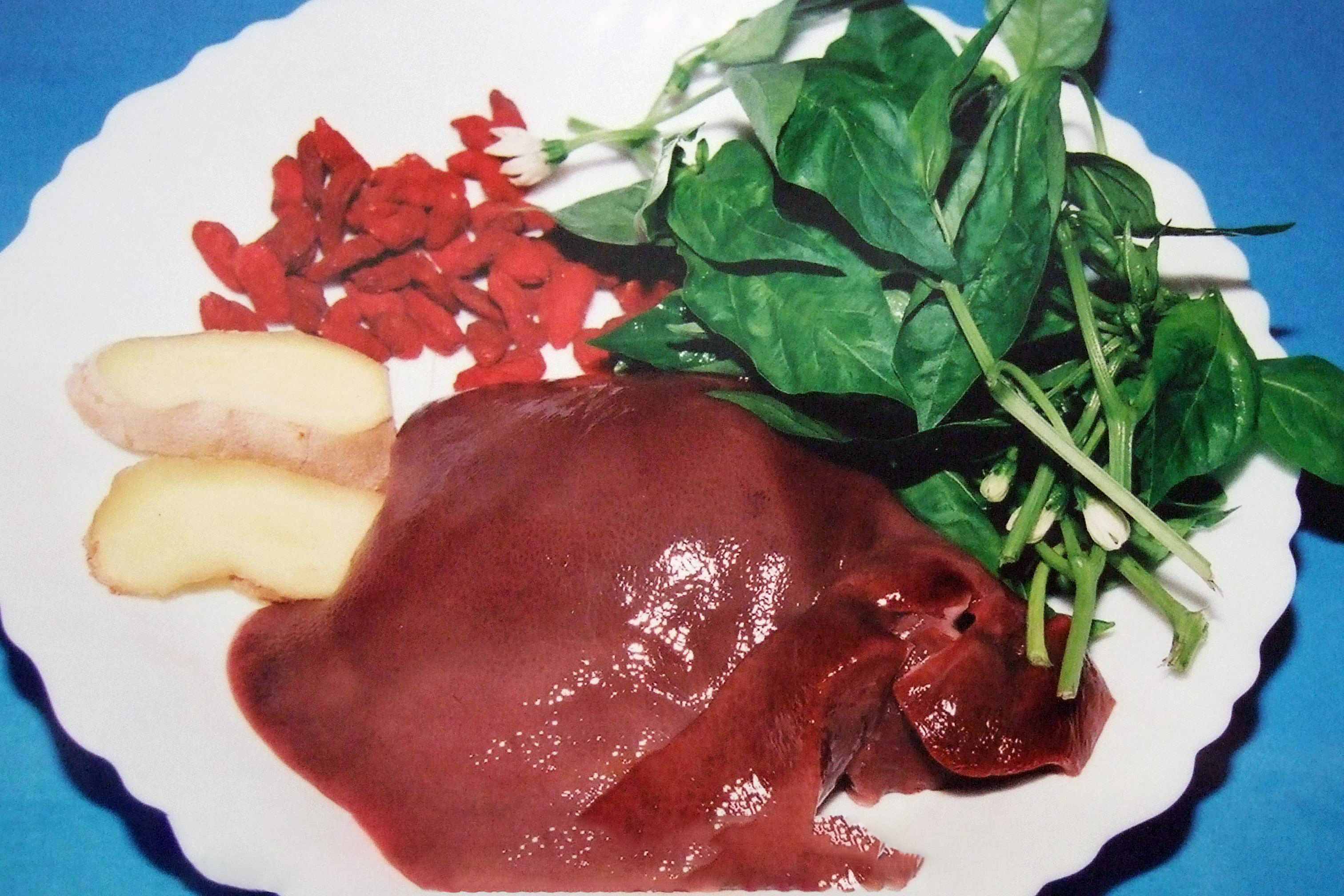 Chili Leaf, Goji Berry and Pork Liver Soup