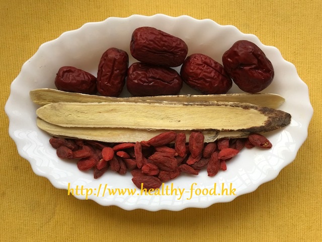 Astragalus, Goji Berry & Red Date Tea