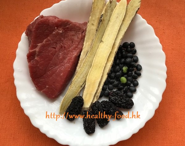 Astragalus, Black Soybean and Beef Soup with Southern Dates
