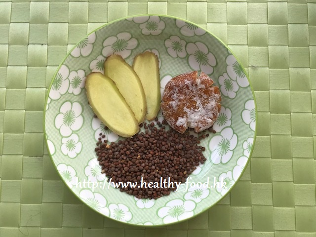 Roasted Radish Seed, Ginger and Tangerine Cake Tea