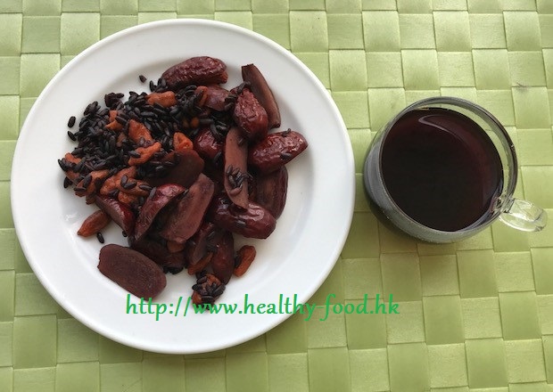 Red Date, Goji and Roasted Black Rice Tea