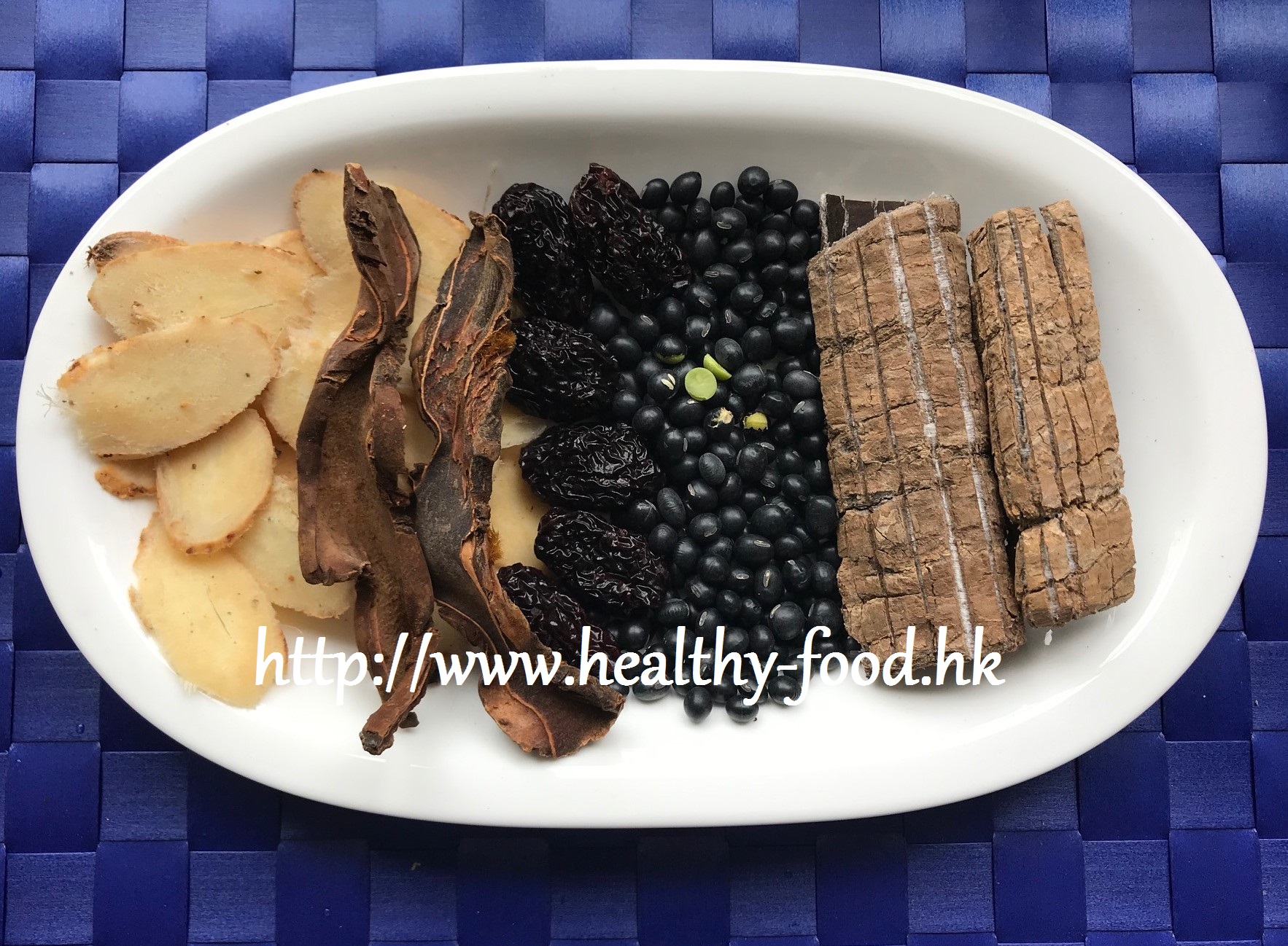 Fresh Beef Vine, Eucommia & Black Bean Soup