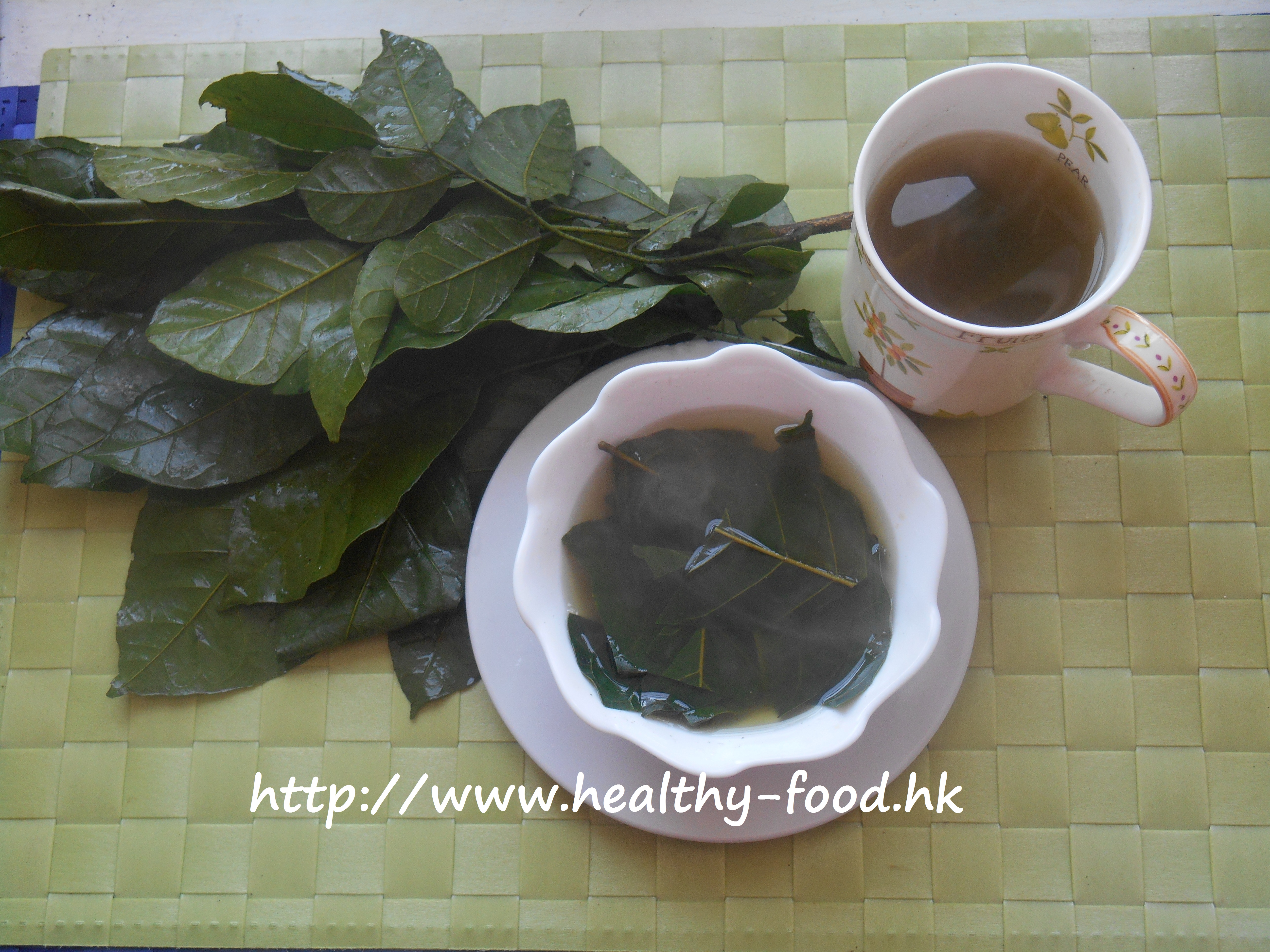 Wampee Leaf Tea
