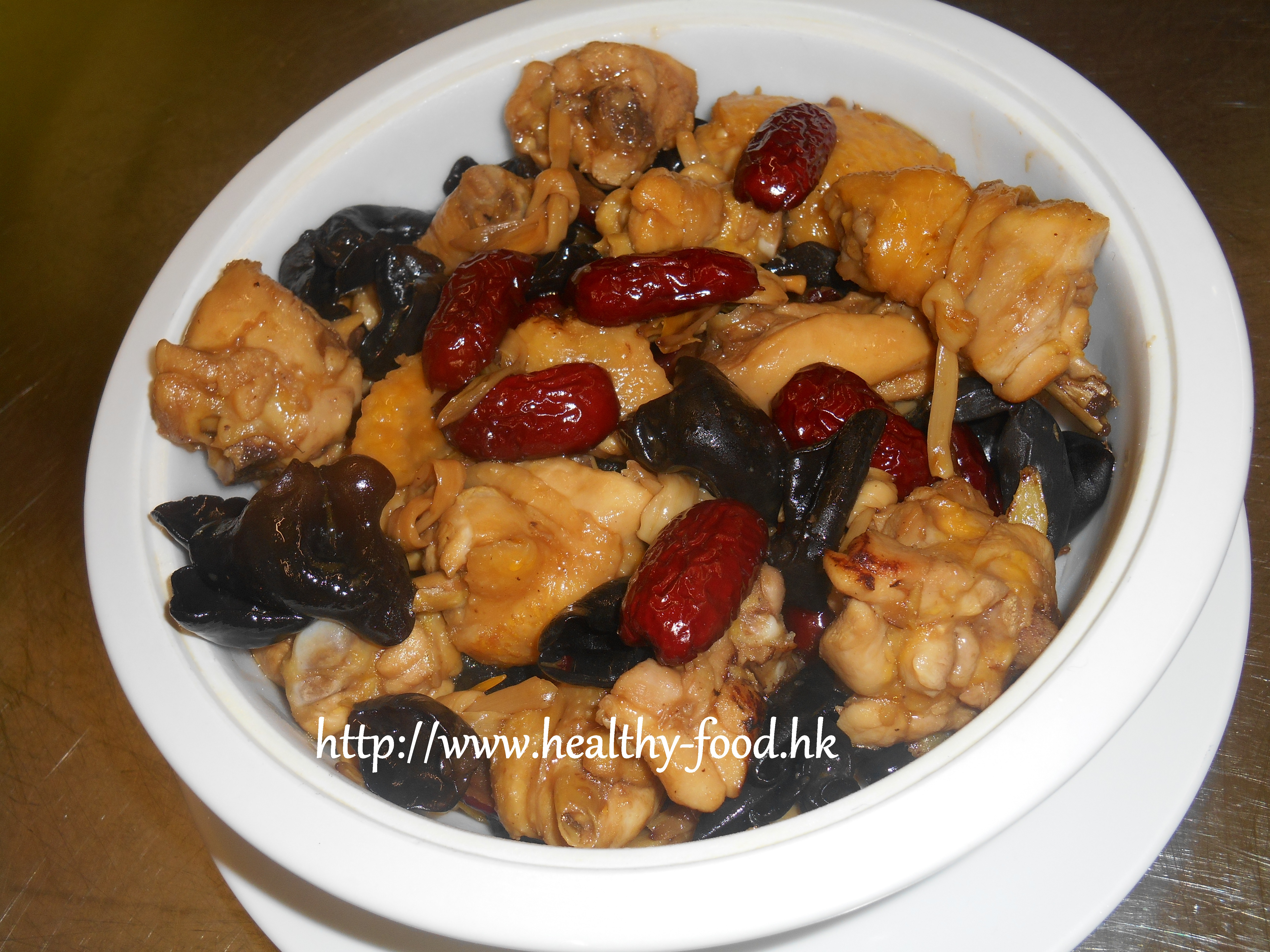 Day Lily and Cloud Ear Mushroom Braised Chicken
