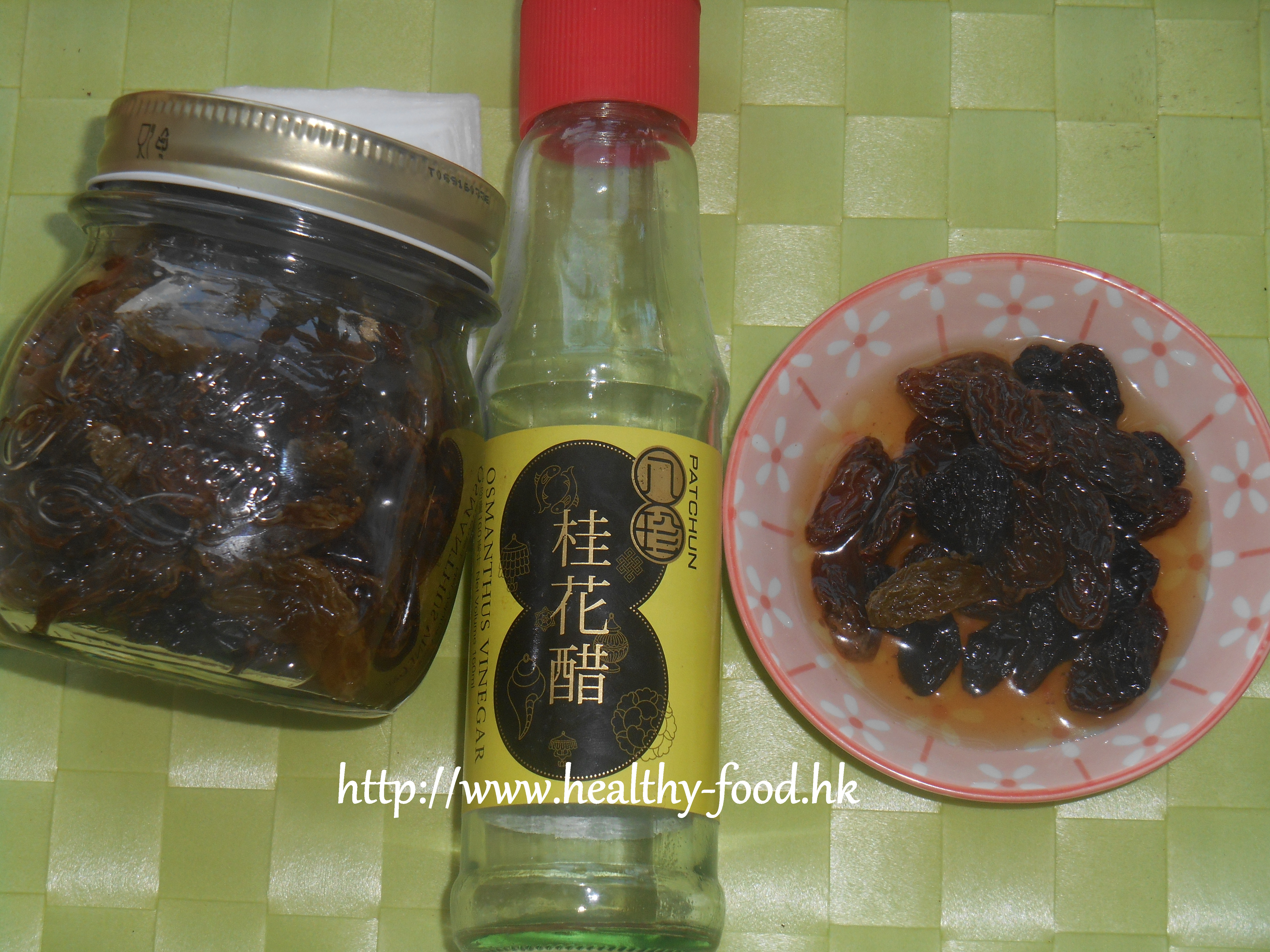 Vinegar-Soaked Dark Raisins