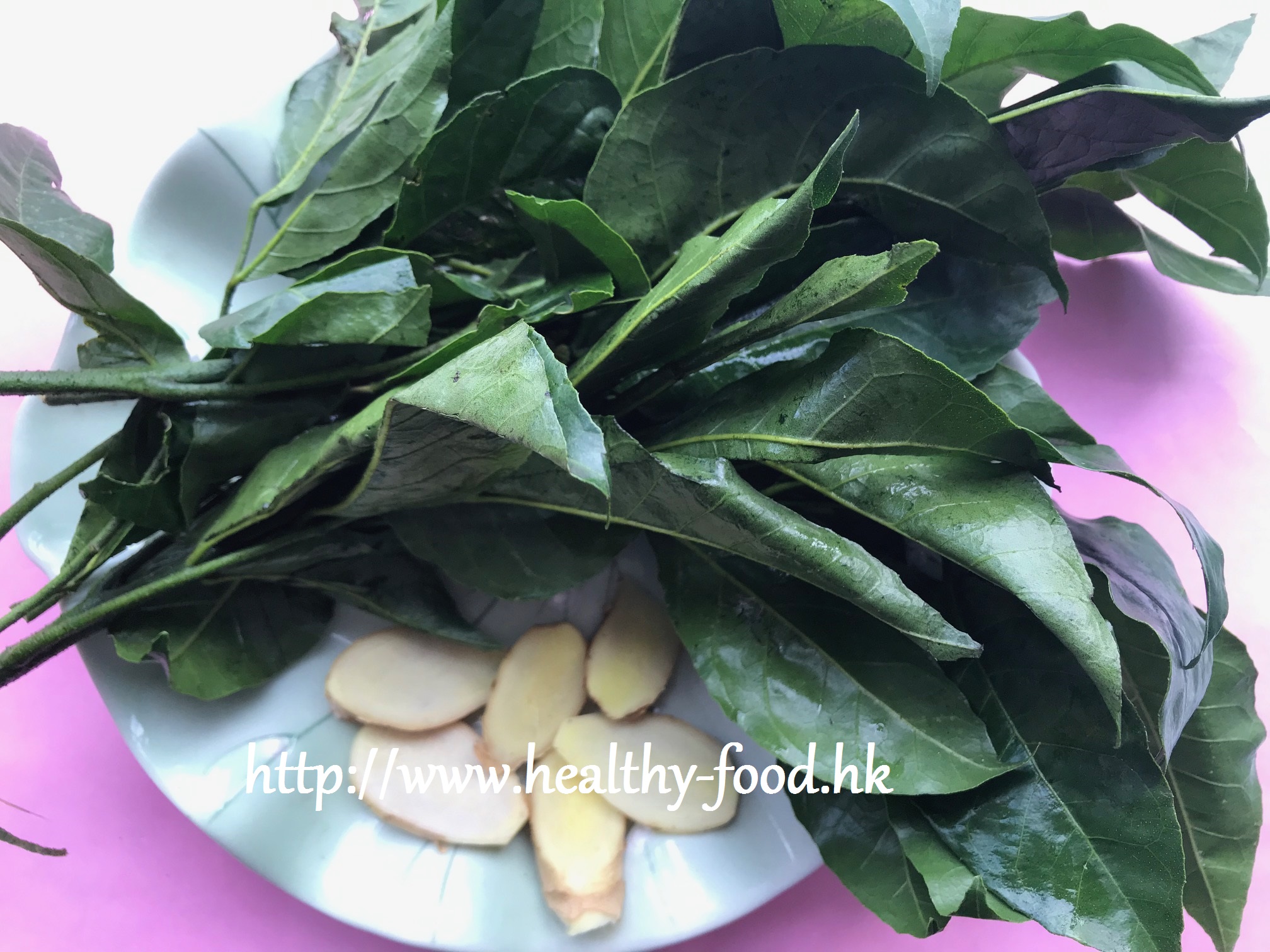 Wampee Leaf, Ginger and Brown Sugar Tea