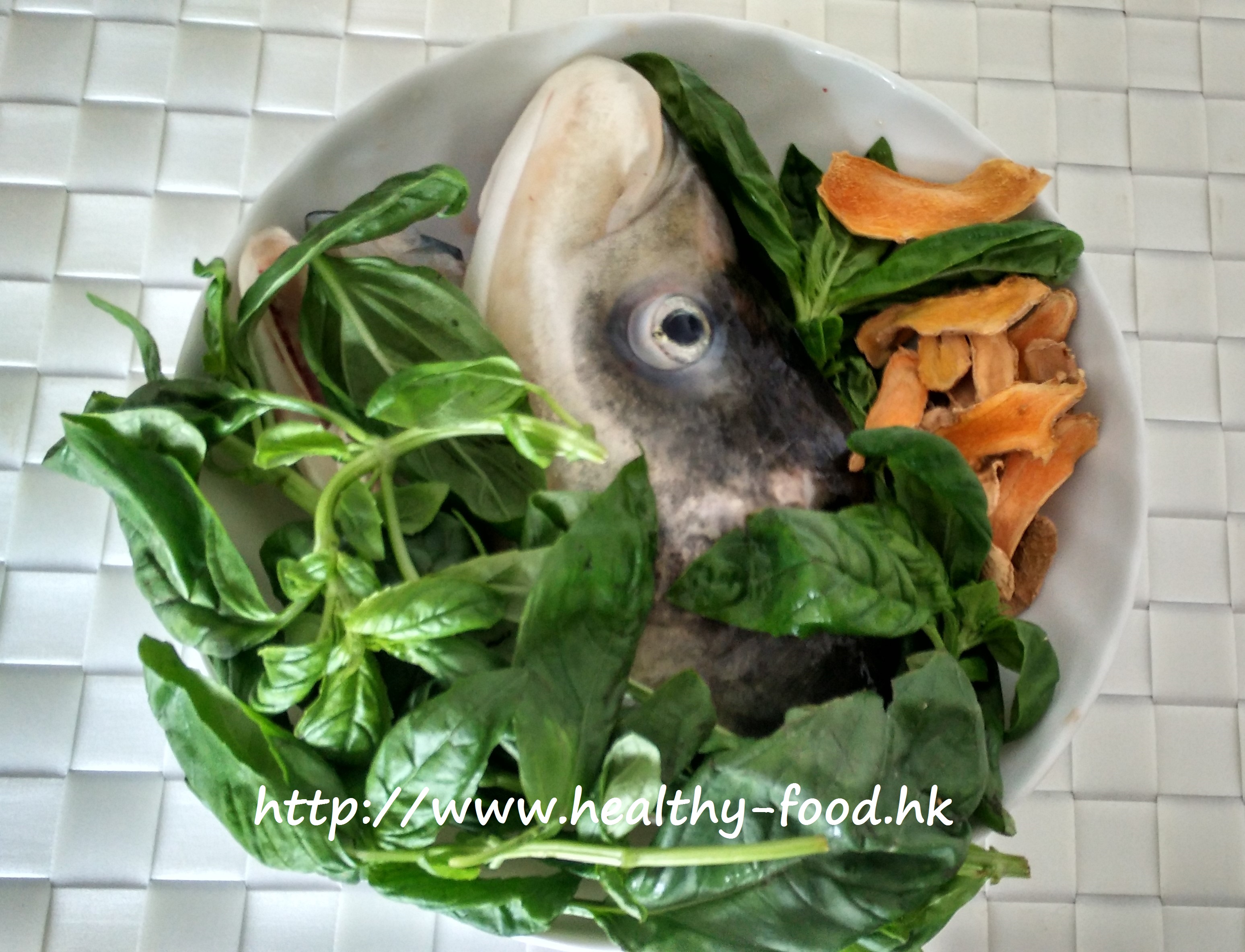 Turmeric & Basil Fish Head Soup