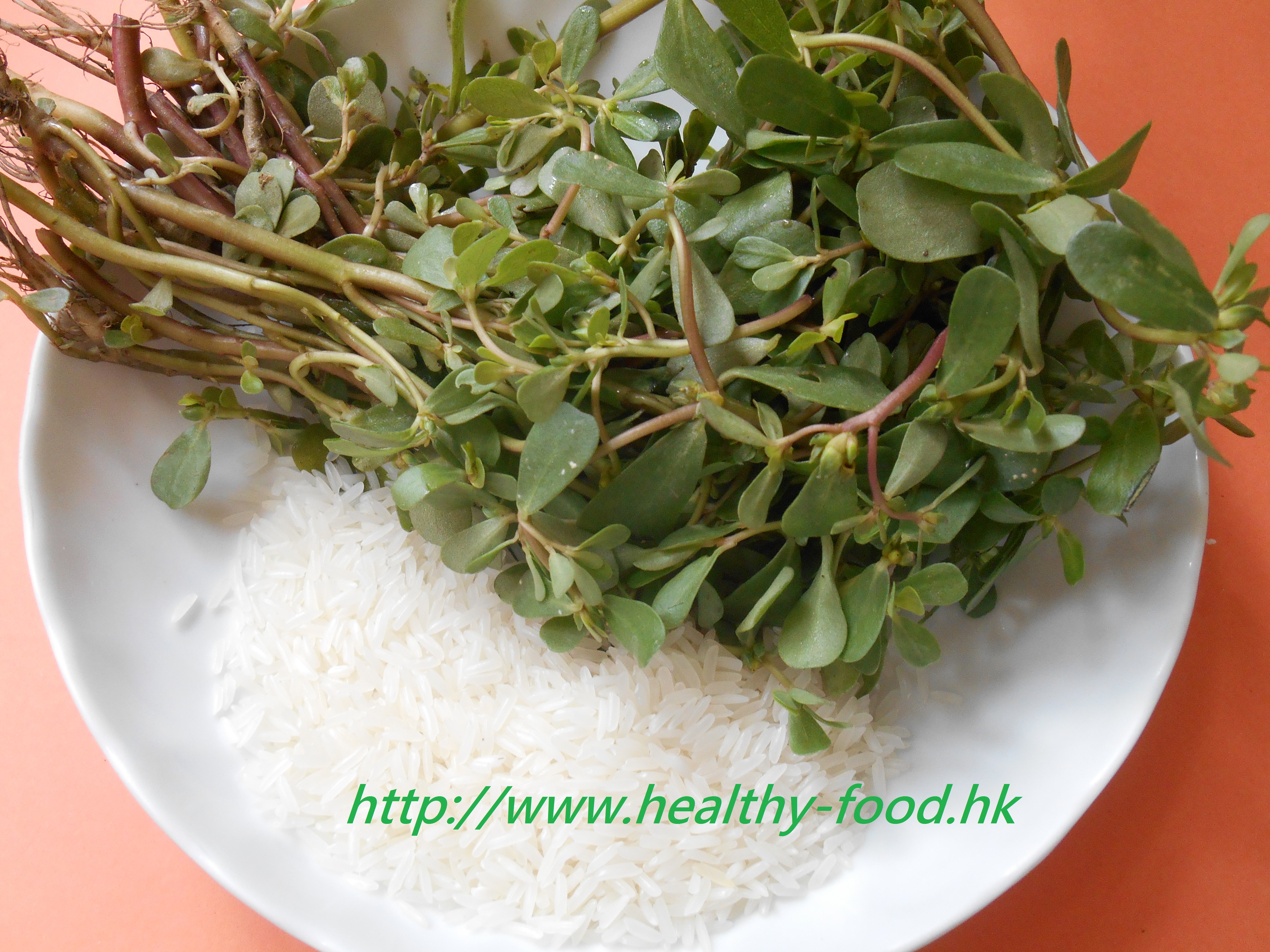 Purslane (Ma Chi Xian) Congee