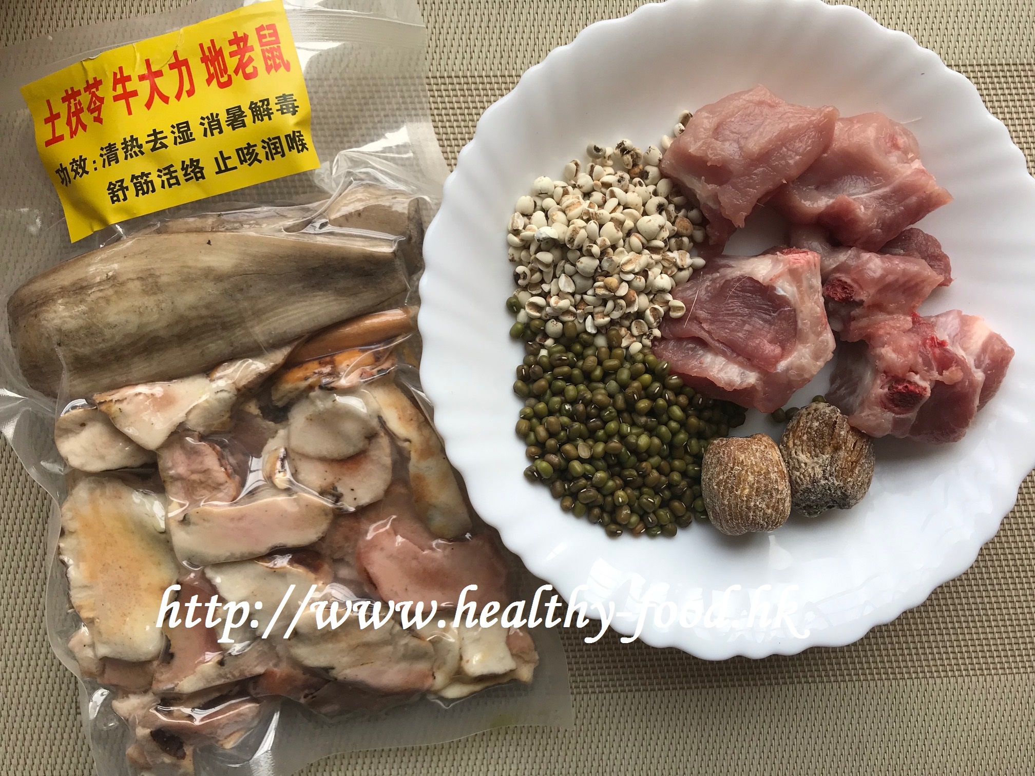 Smilax, Ground Mouse Root, and Millettia Pork Rib Soup