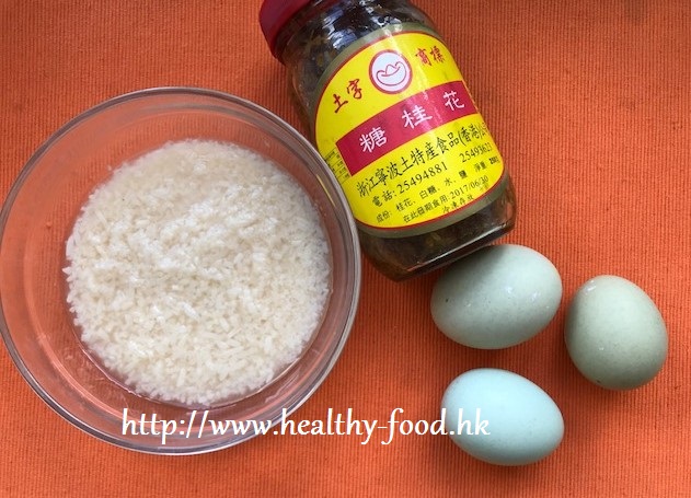 Sweet Fermented Rice with Silkie Chicken Eggs