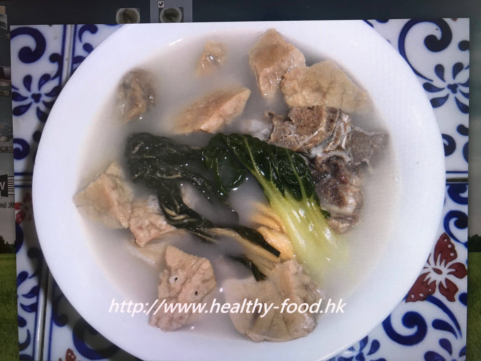 Gold-and-Silver Cabbage Almond Pig Lung Soup