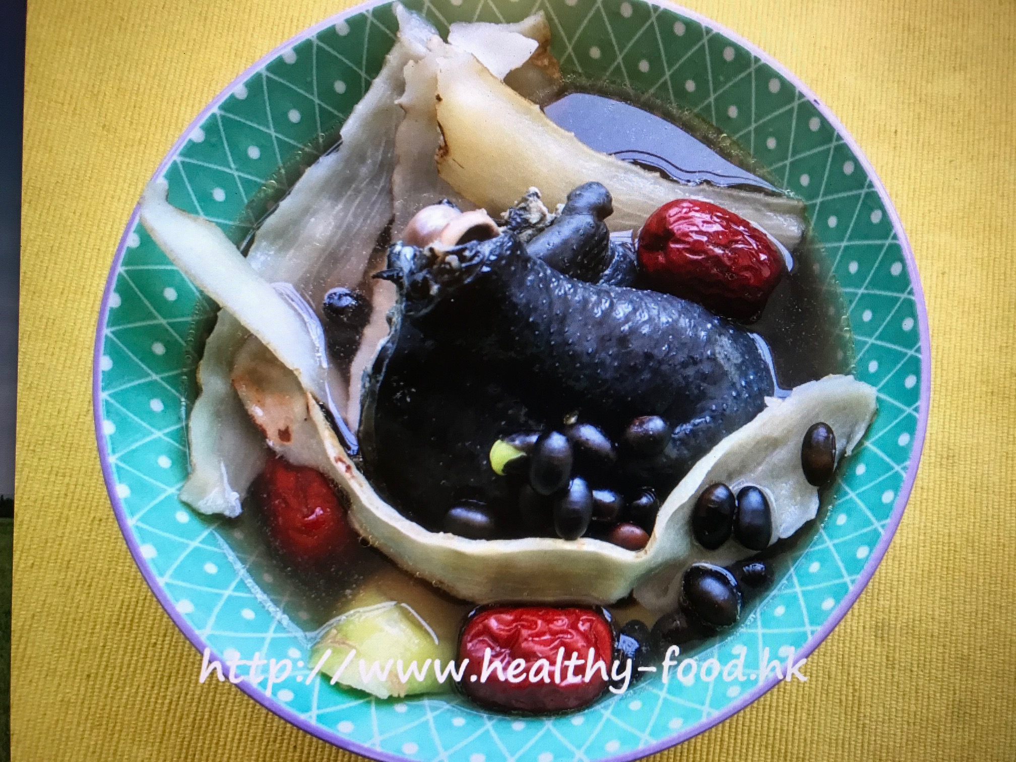 Polygonatum, Black Bean and Silkie Chicken Soup