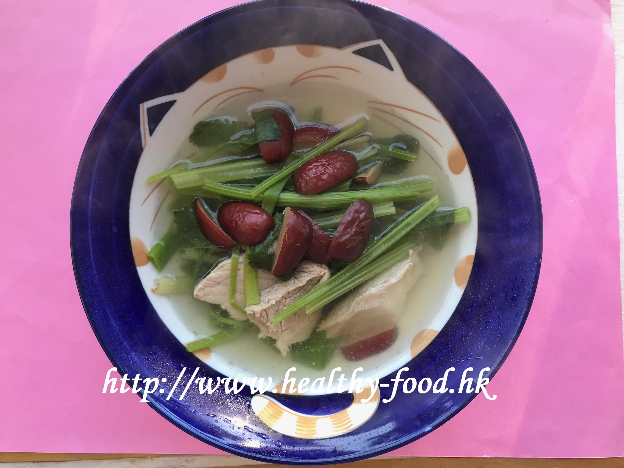 Chinese Celery, Red Date and Lean Pork Soup