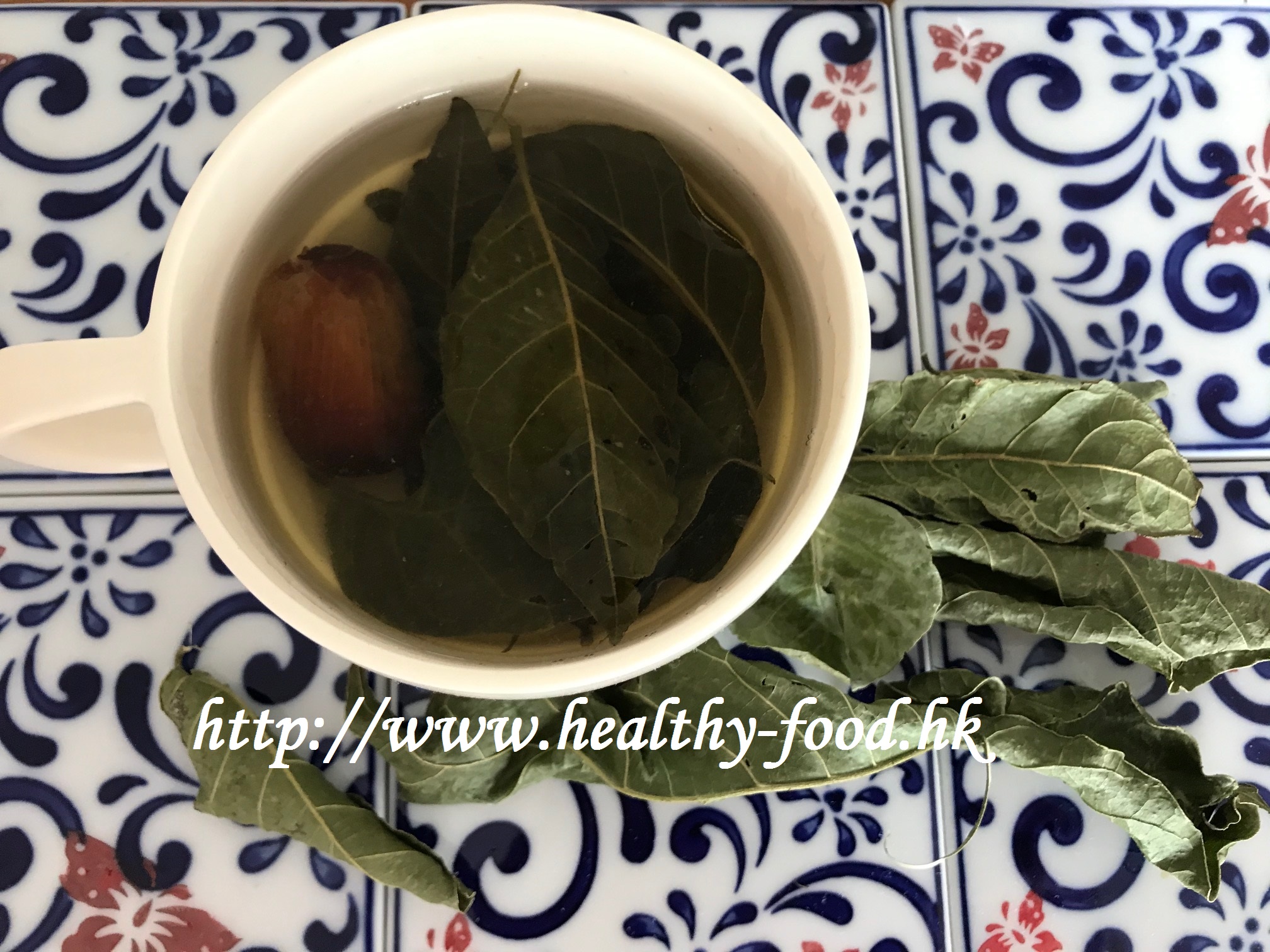 Wampee Leaf Tea