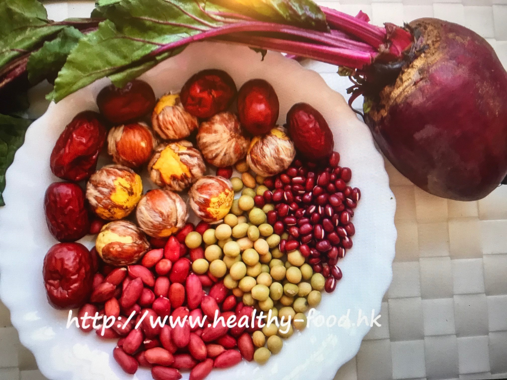 Beetroot and Red Legume Vegetable Soup