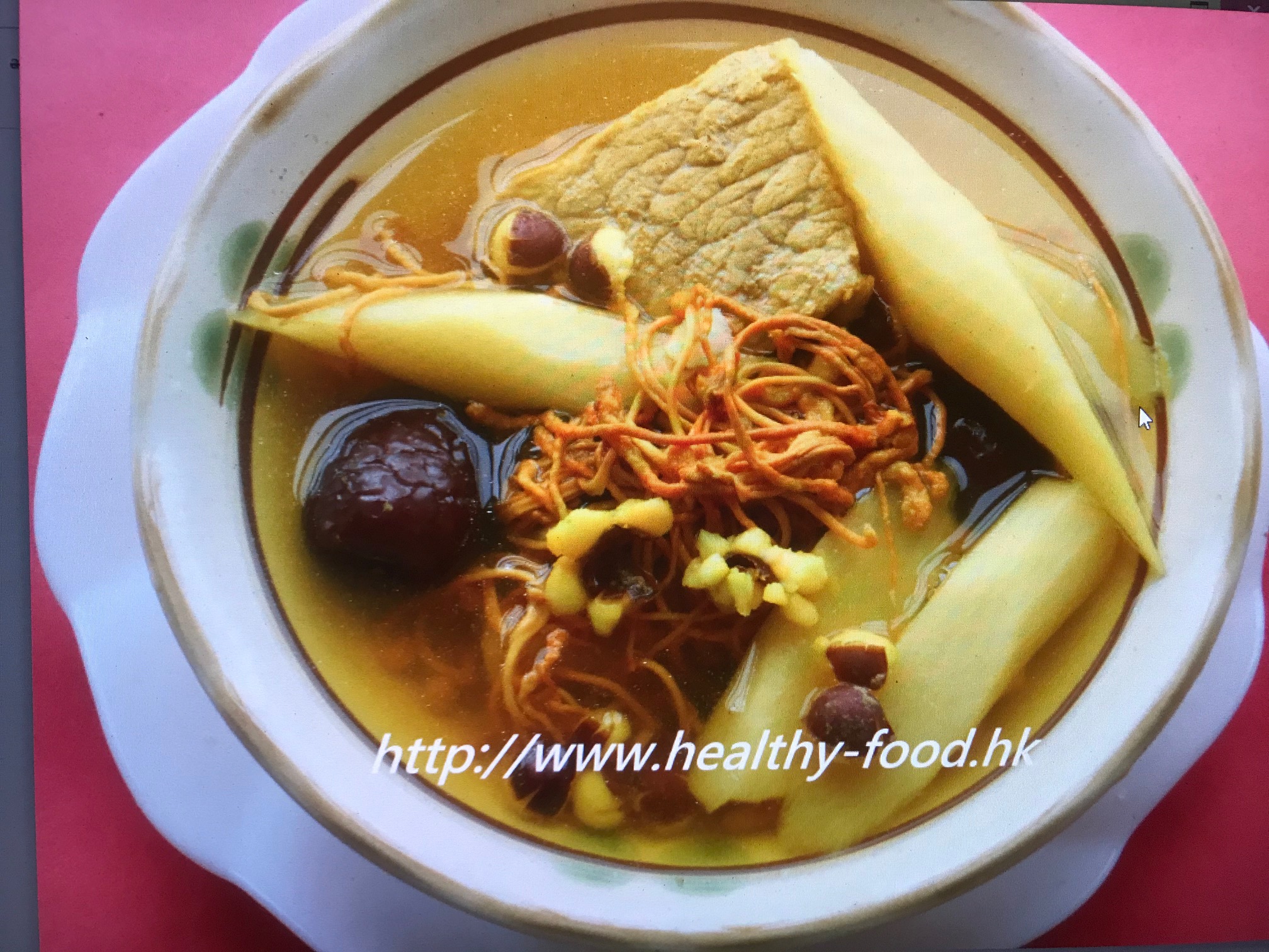 Cordyceps Flower and Fresh Chinese Yam Soup
