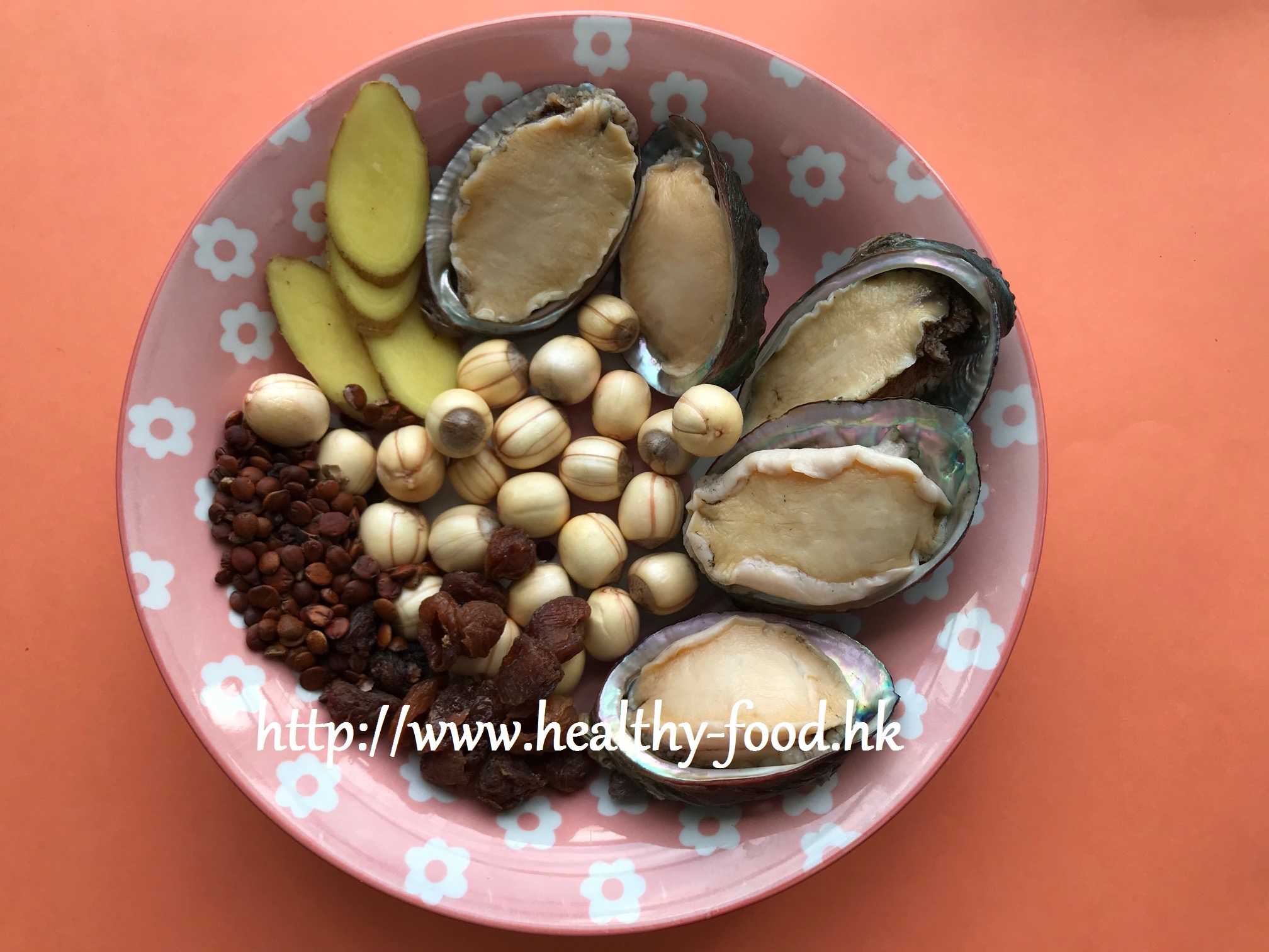 Longan, Lotus Seed, Sour Jujube Seed, and Fresh Baby Abalone Soup
