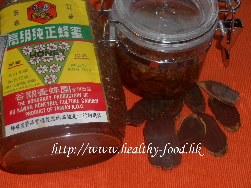 Honey-Preserved Red Ginseng Slices