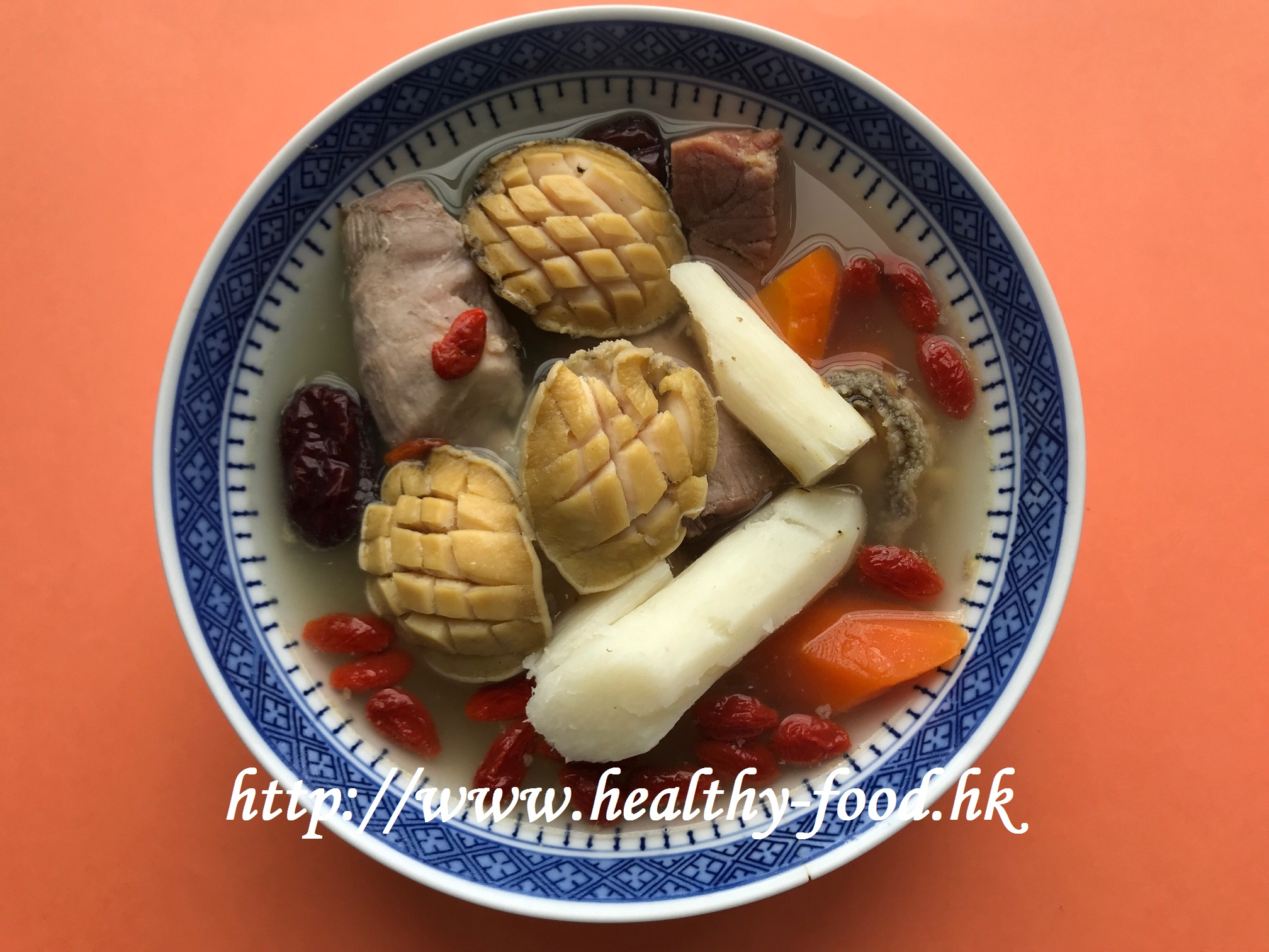 Fresh Yam, Goji and Abalone Soup