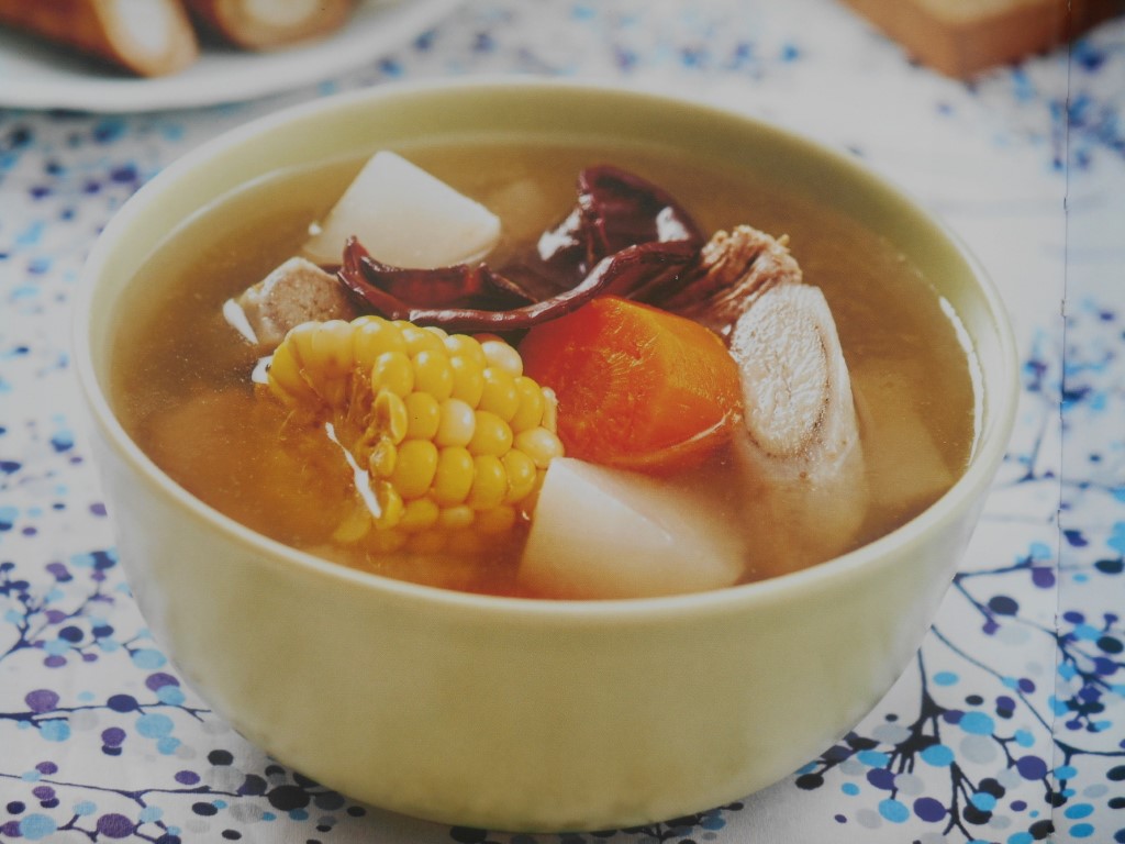 Burdock, Corn, Black Wood Ear and Carrot Soup