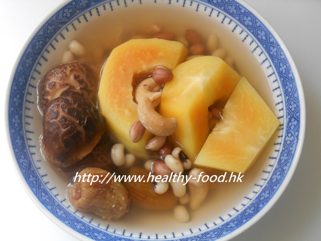 Green Papaya, Peanut, Moth Bean and Shiitake Soup