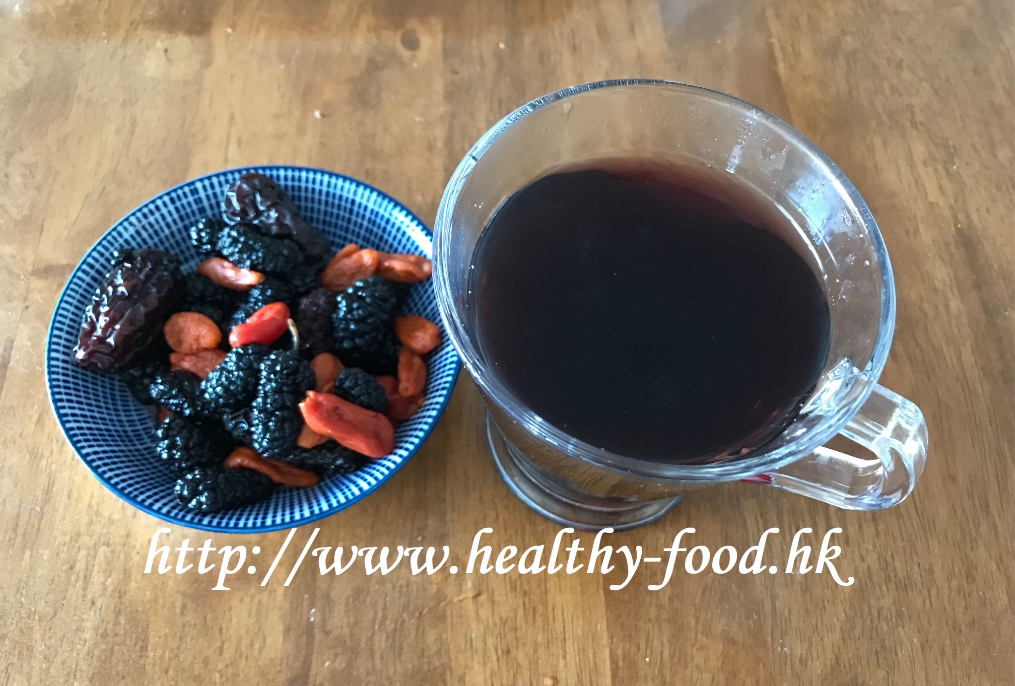 Black Mulberry, Goji Berry & South Jujube Date Tea
