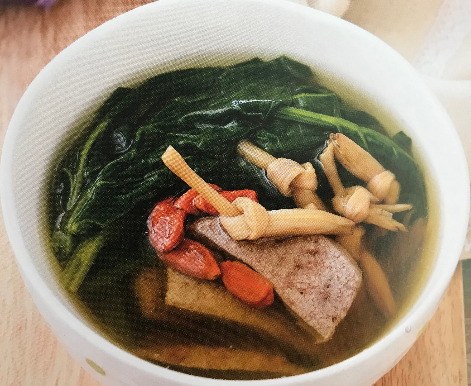Golden Lily Flower, Goji Berry, Spinach and Pork Liver Soup
