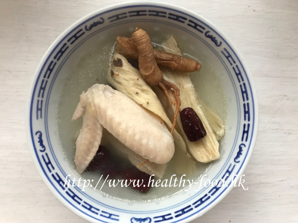 Chinese Ginseng, Astragalus, and Free-Range Chicken Soup
