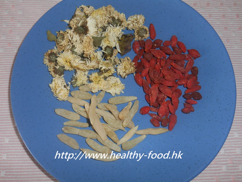 Ophiopogon, Goji Berry and Chrysanthemum Tea